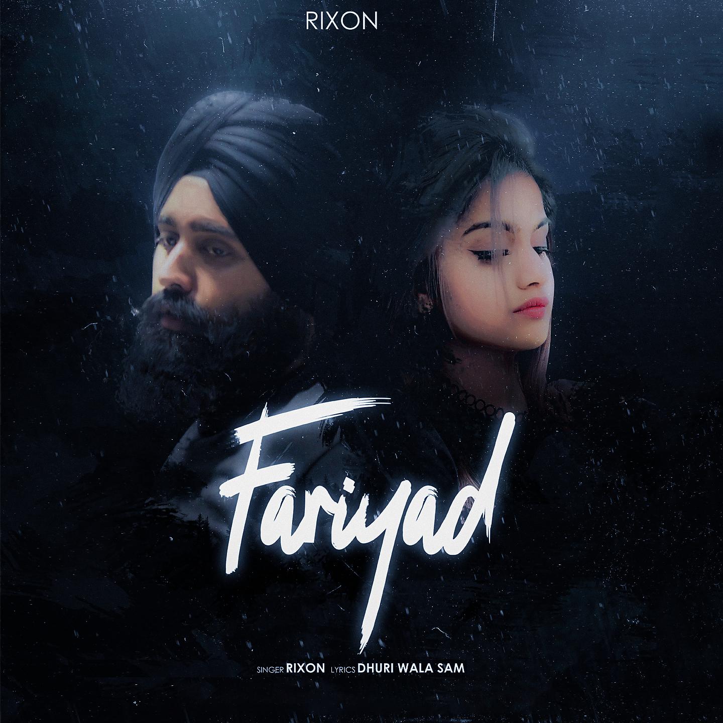 Постер альбома Fariyad