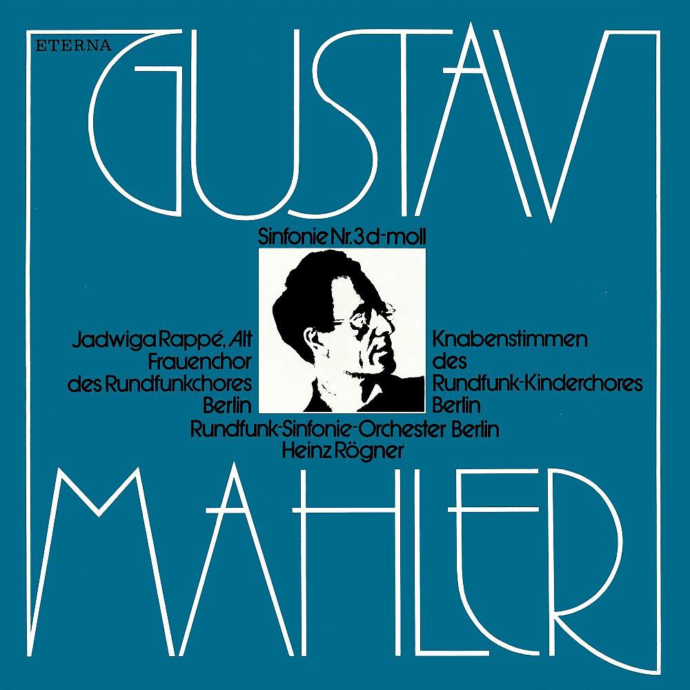 Постер альбома Mahler: Sinfonie No. 3