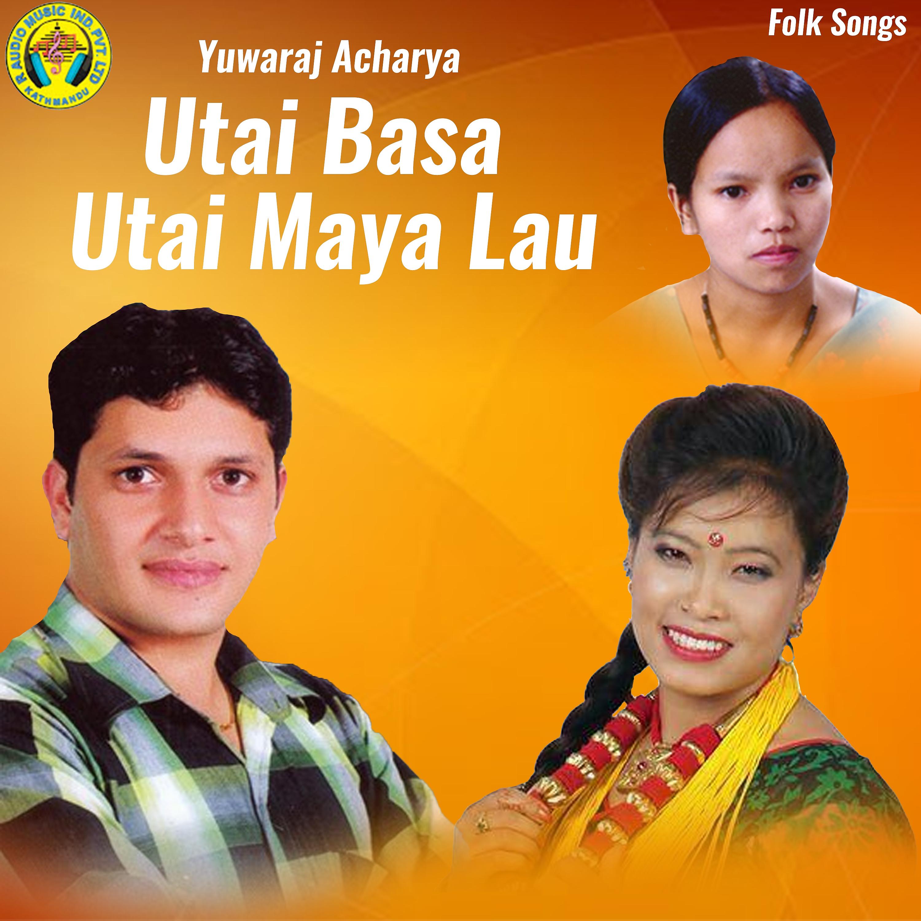 Постер альбома Utai Basa Utai Maya Lau