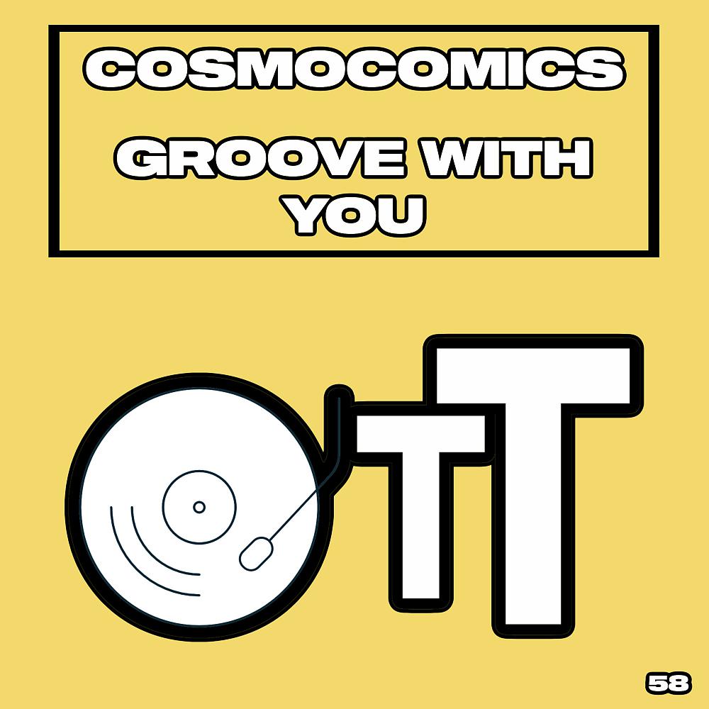 Постер альбома Groove With You