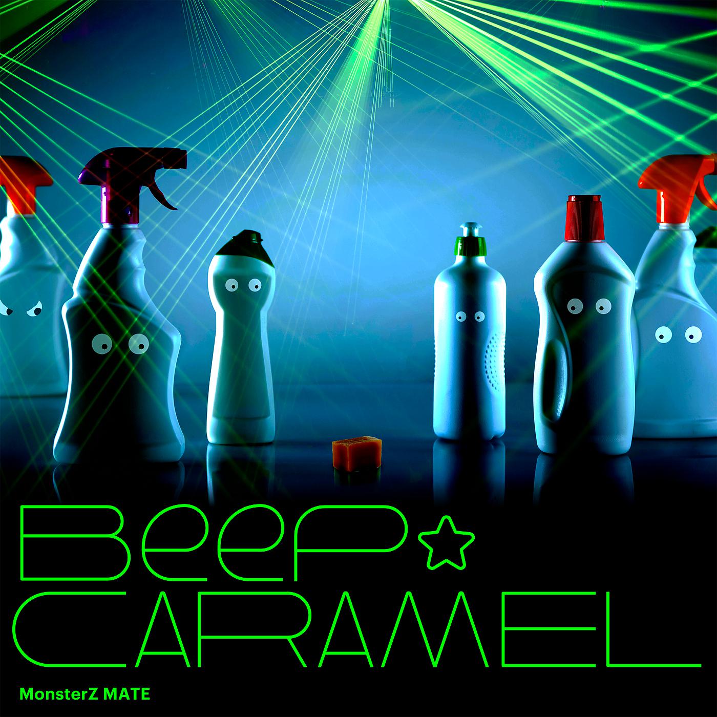 Постер альбома Beep Caramel