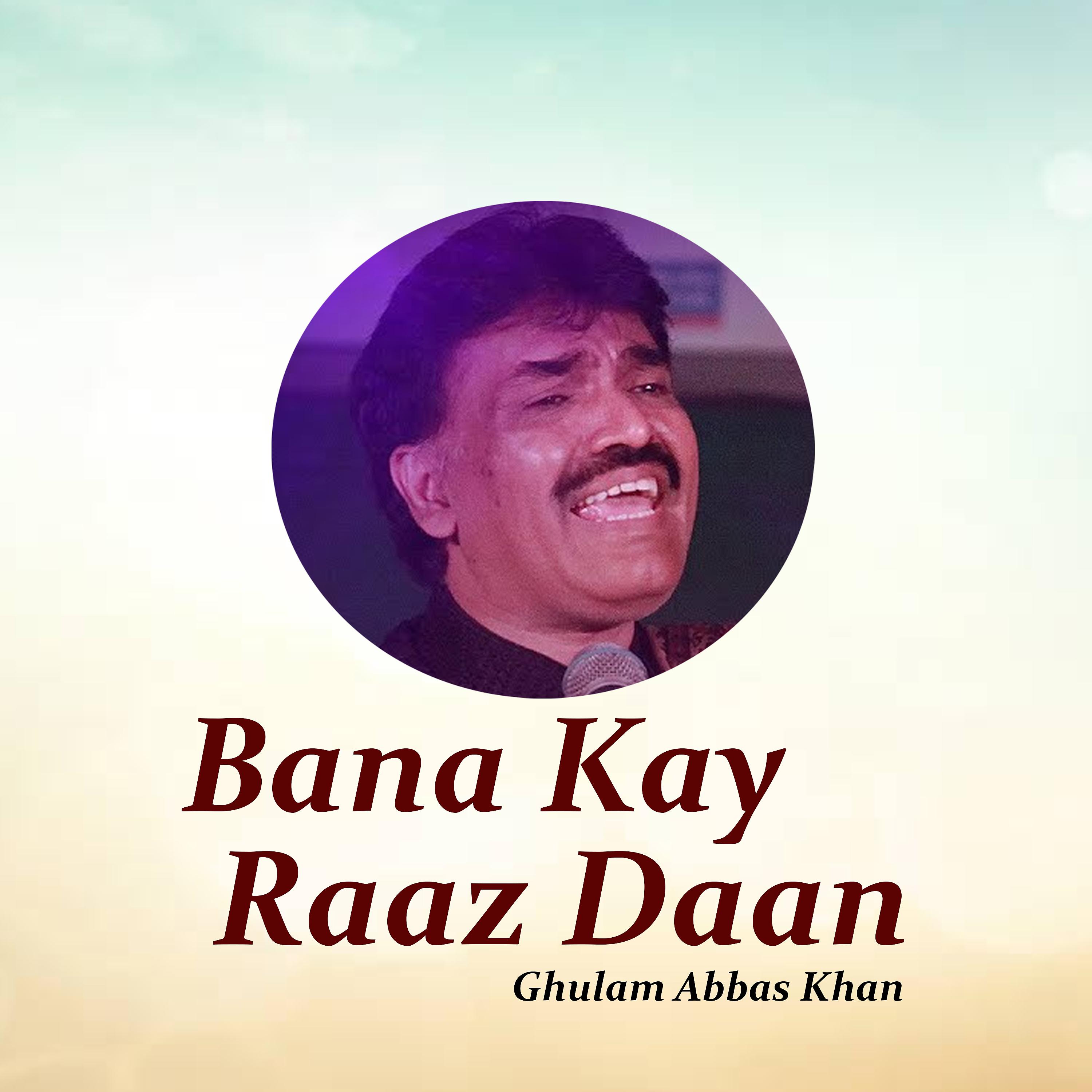 Постер альбома Bana Kay Raaz Daan