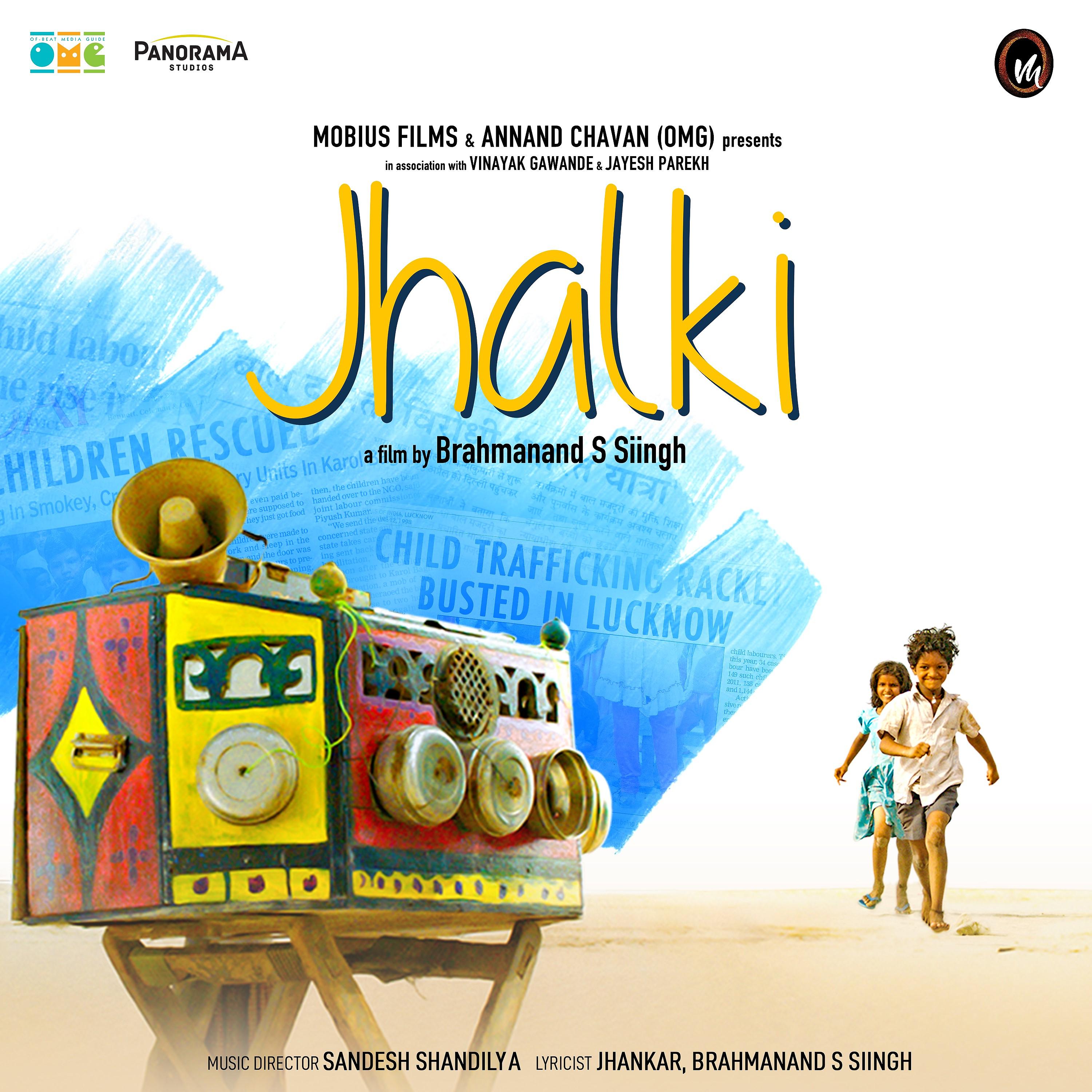 Постер альбома Jhalki (Original Motion Picture Soundtrack)