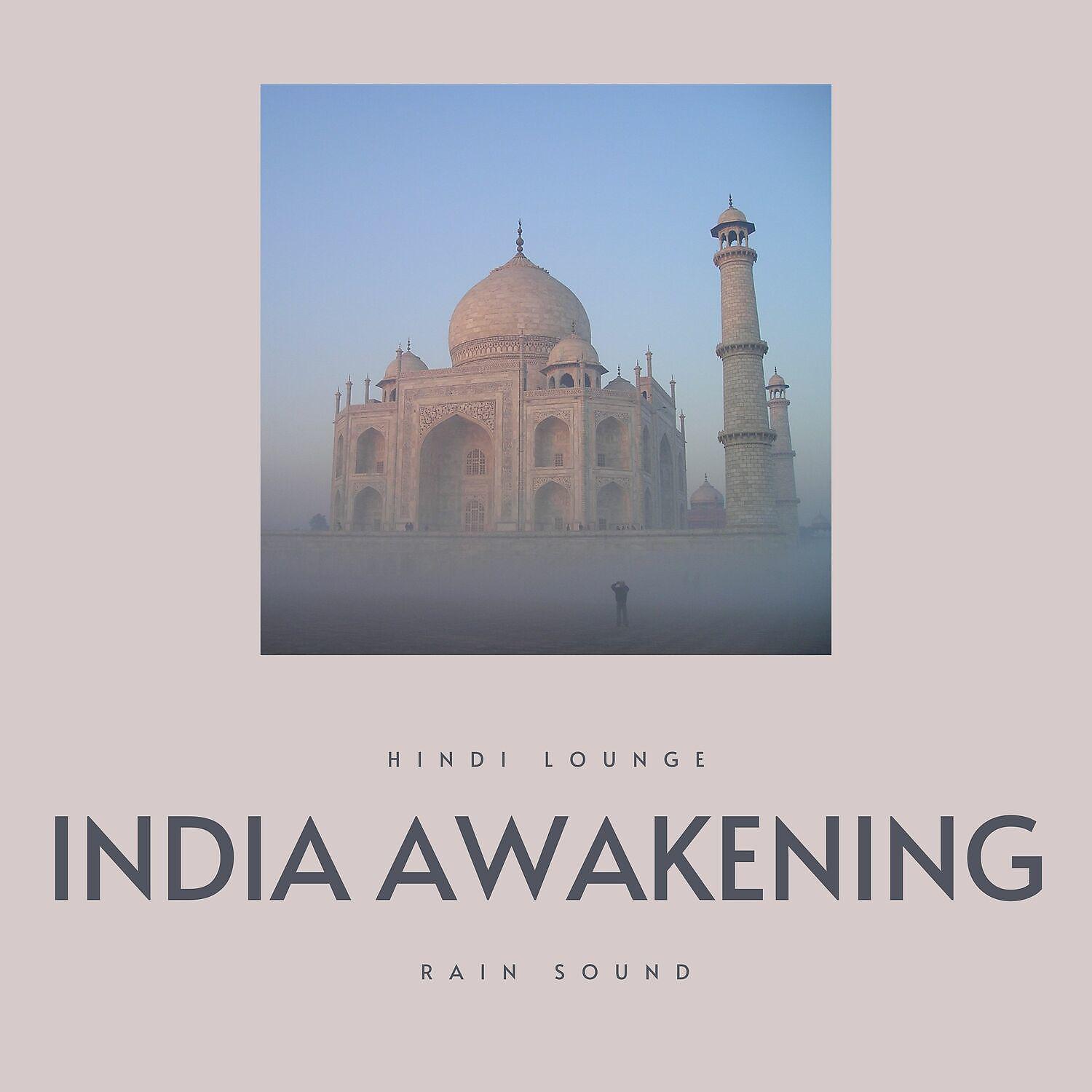 Постер альбома India Awakening (Rain Sound)