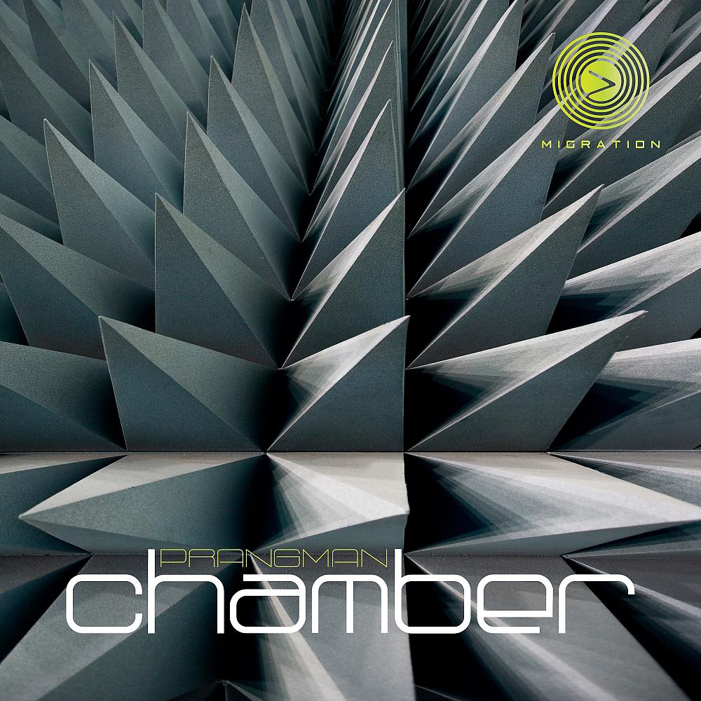 Постер альбома Chamber EP
