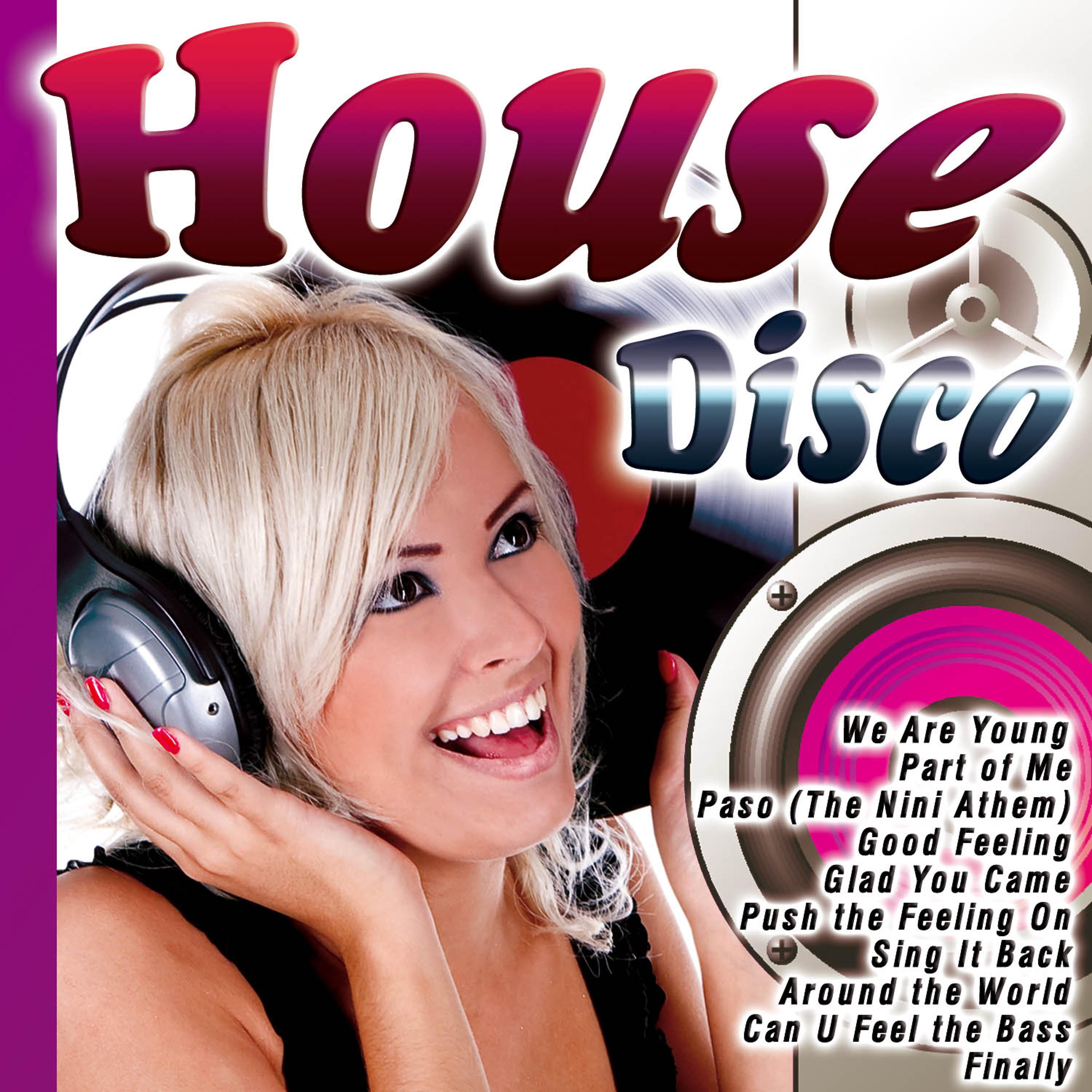 Постер альбома House Disco
