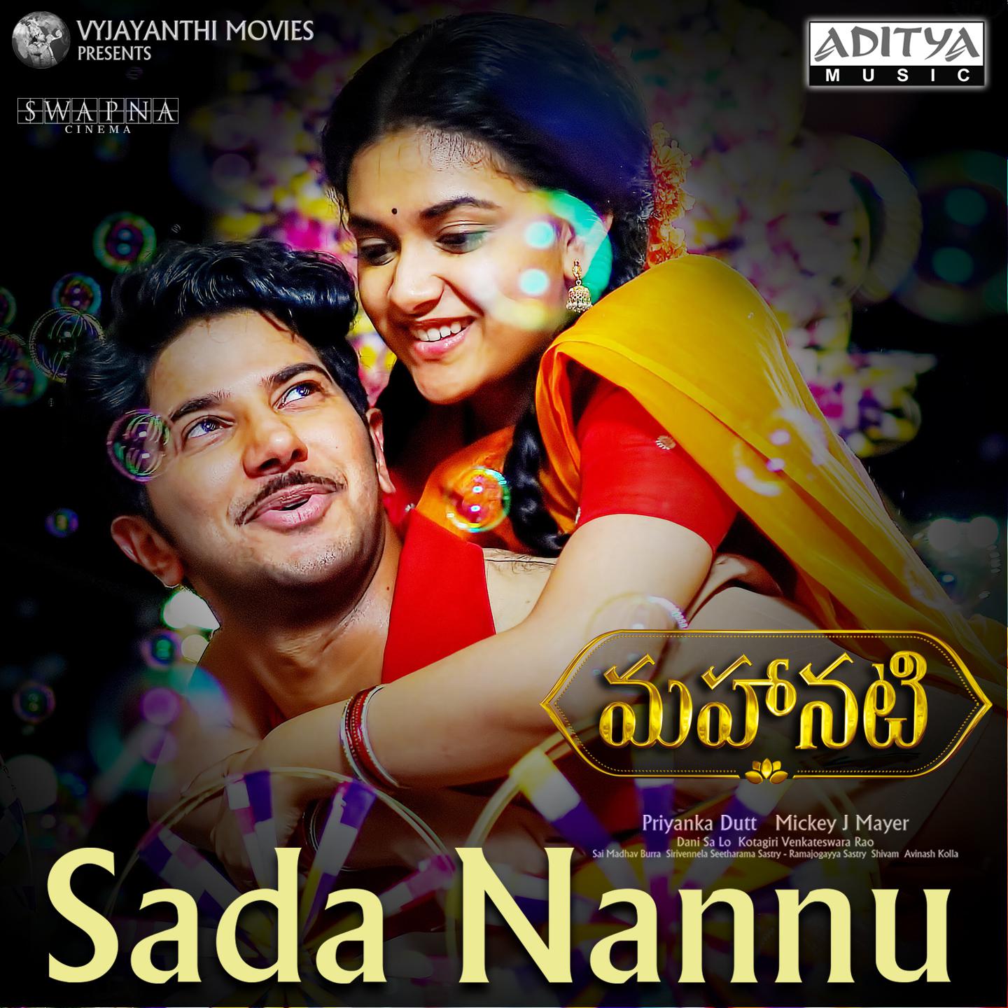 Постер альбома Sada Nannu