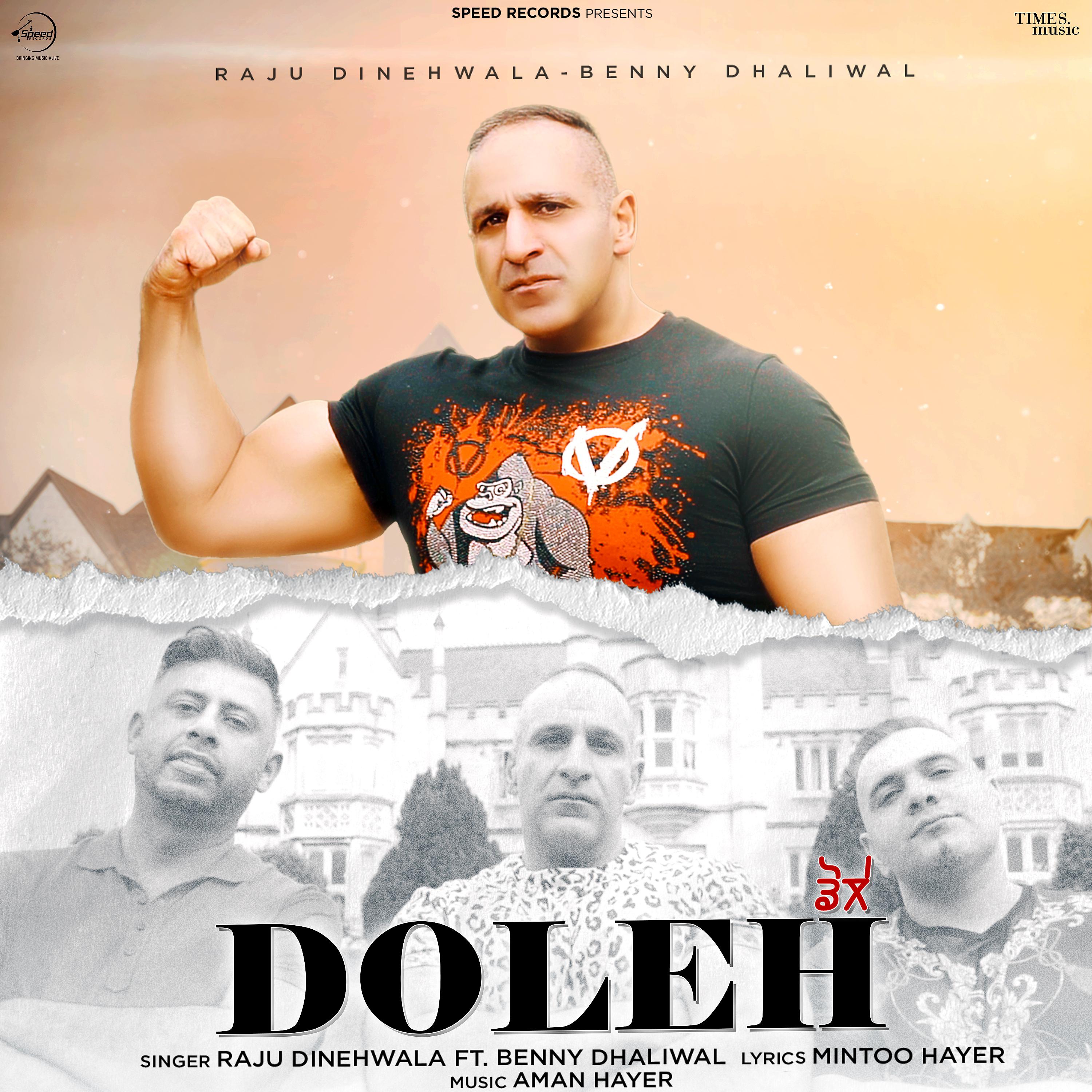 Постер альбома Doleh
