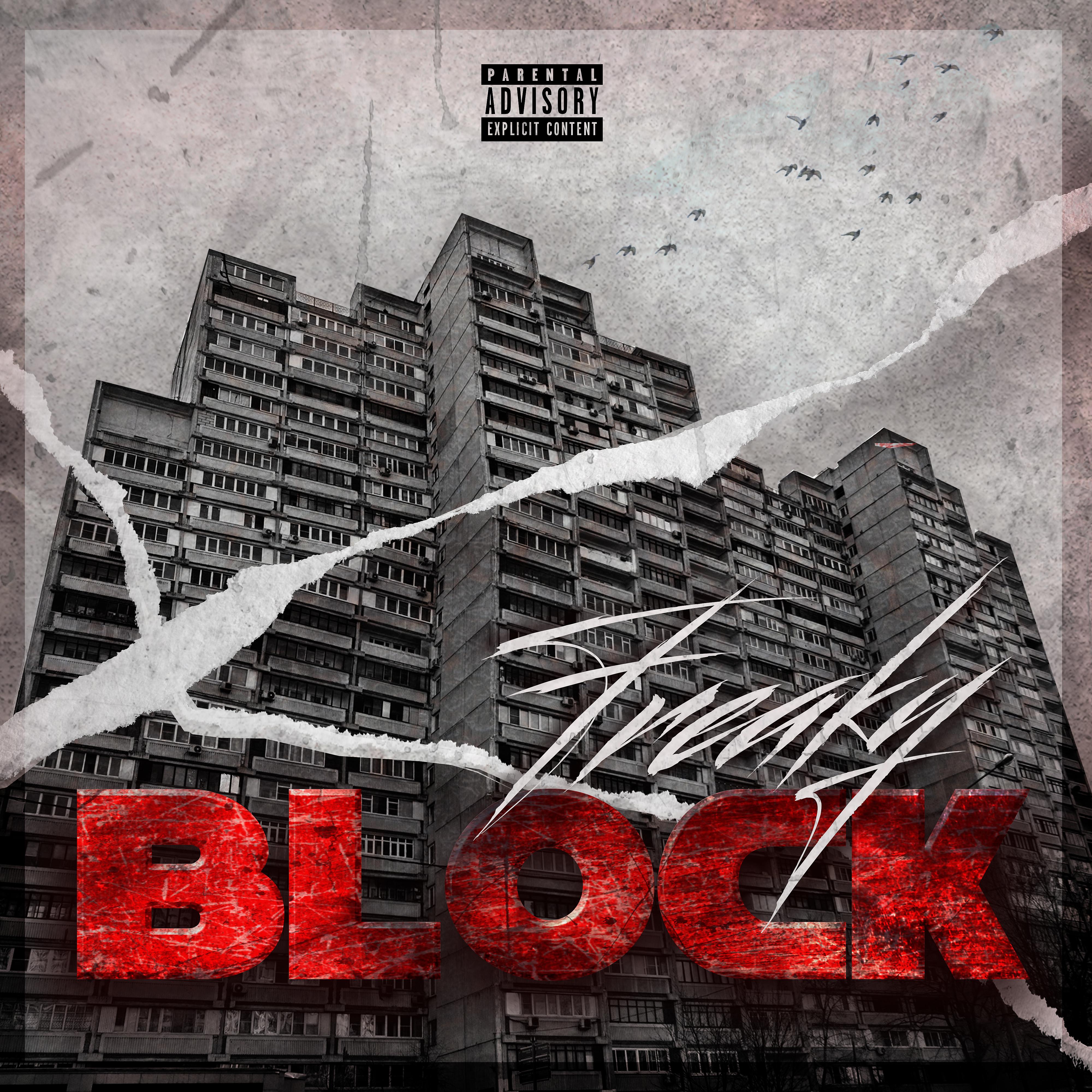 Постер альбома Freaky Block