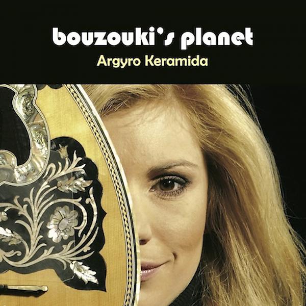 Постер альбома Bouzouki's Planet