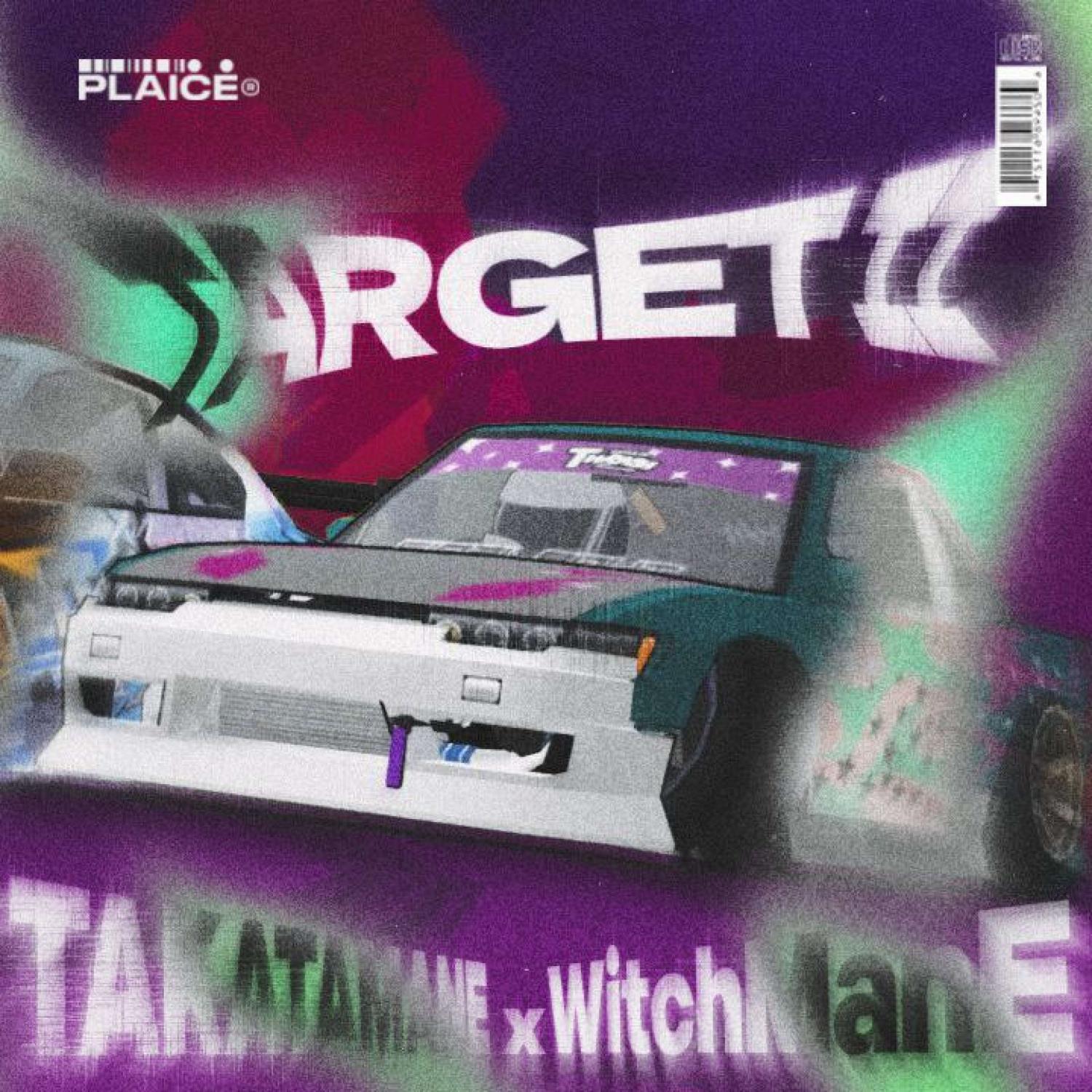 Постер альбома TARGET 2