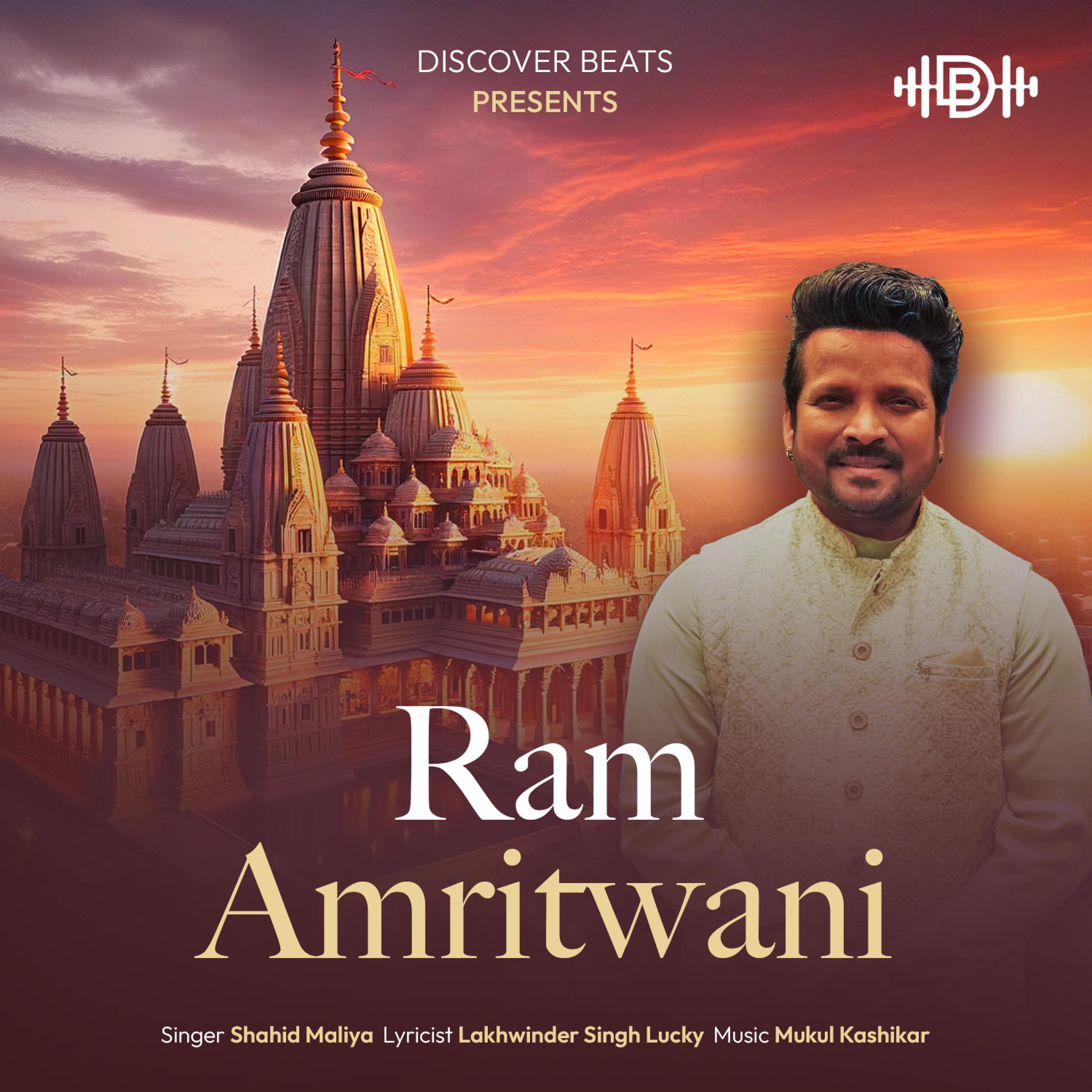 Постер альбома Ram Amritwani