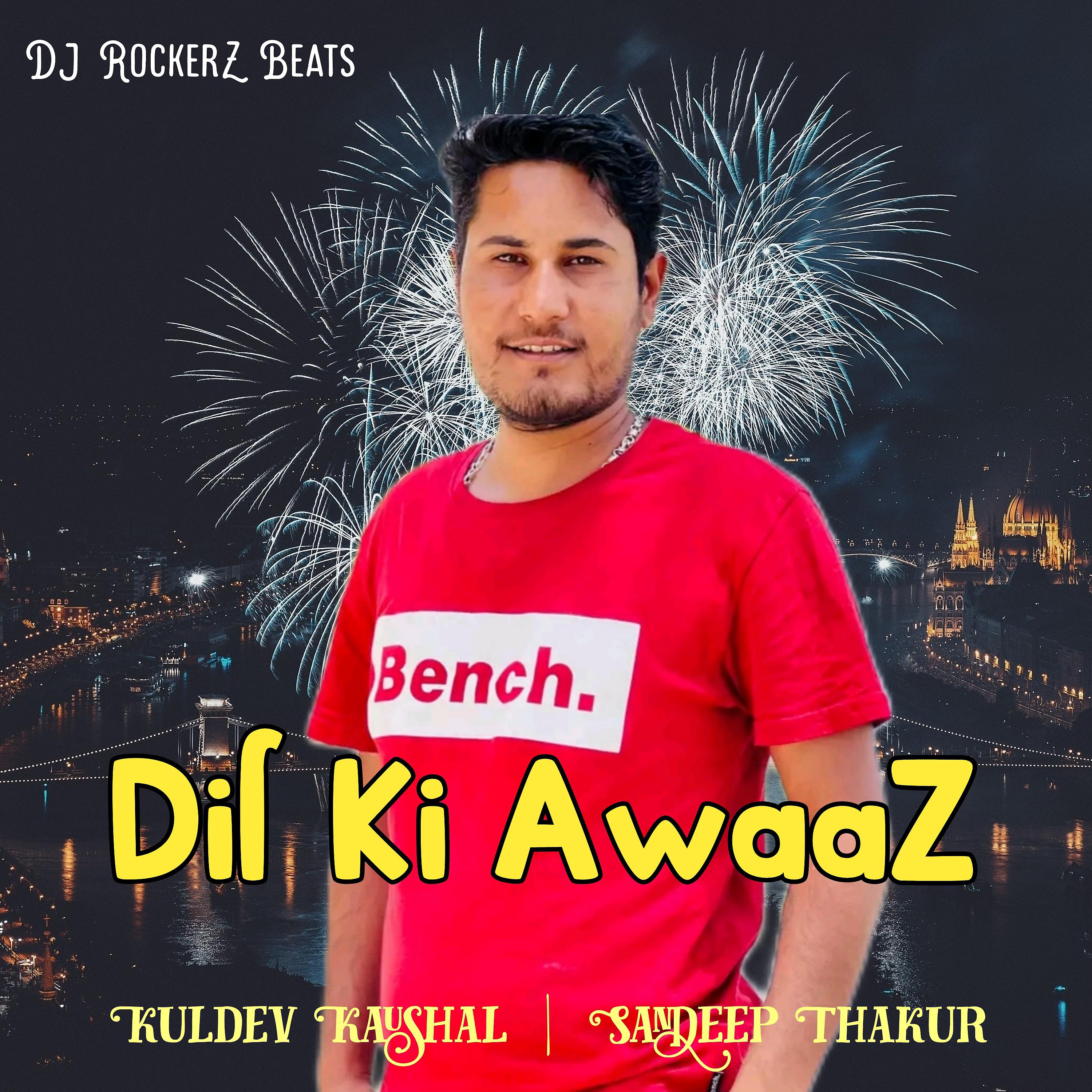 Постер альбома Dil Ki Awaaz