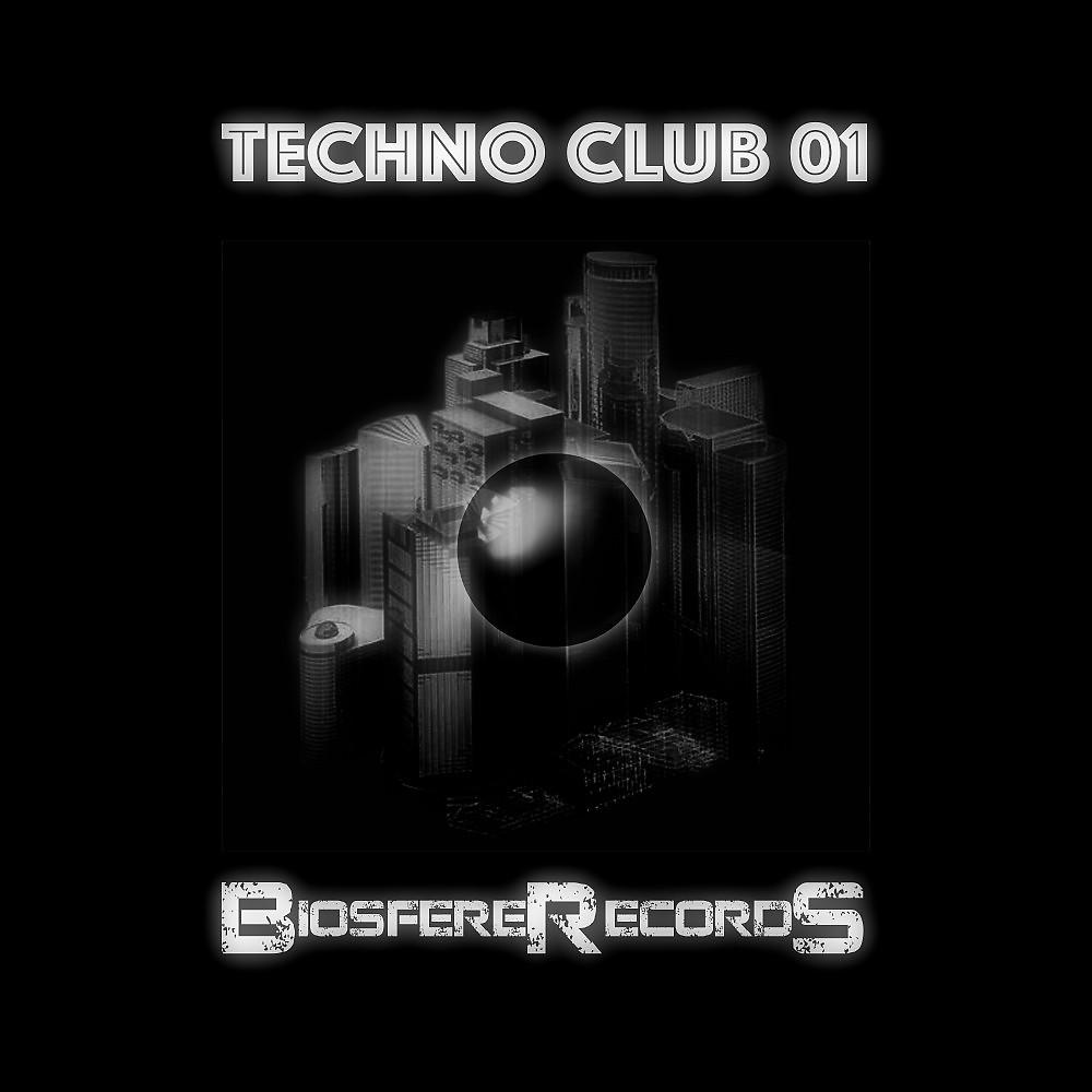 Постер альбома Techno Club 01