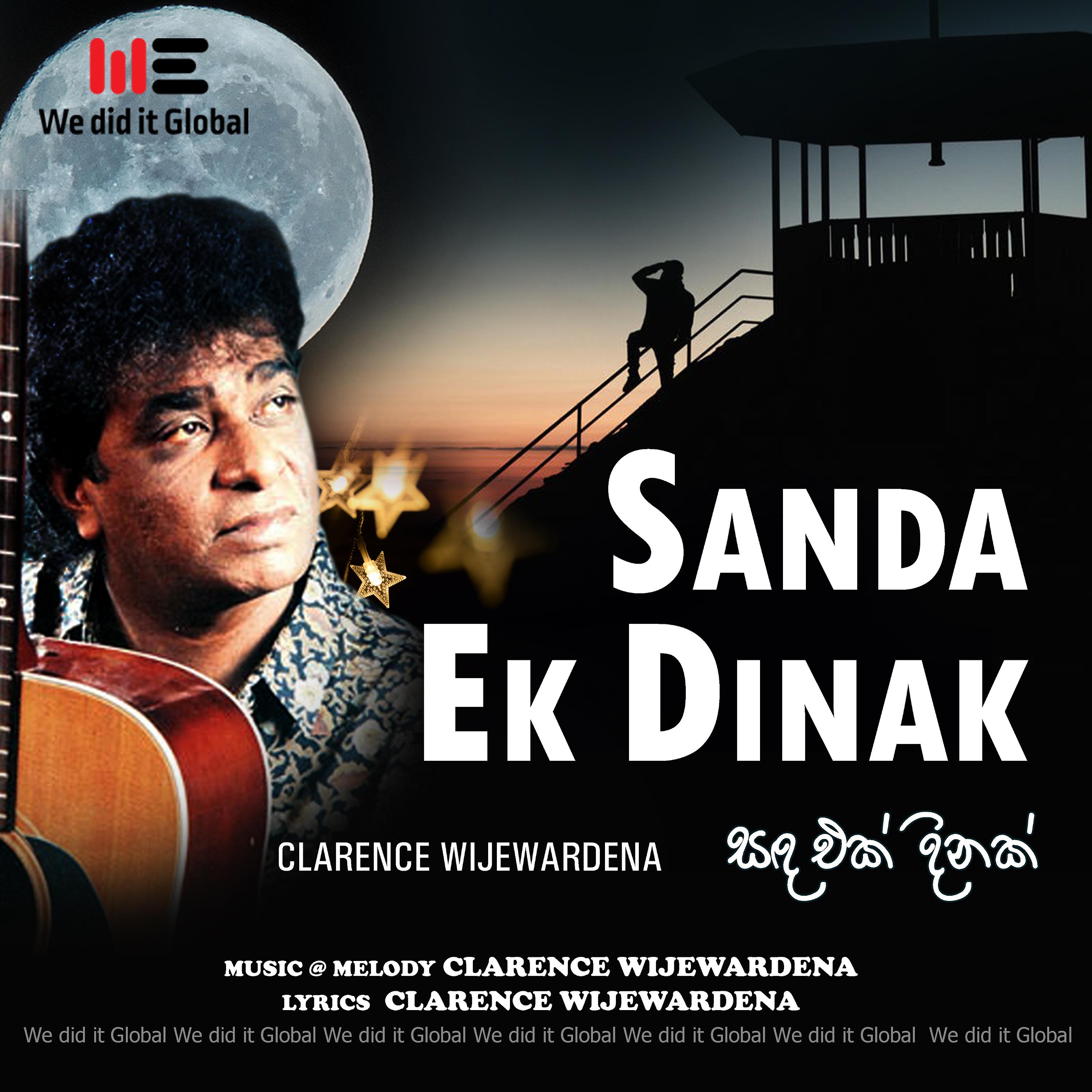 Постер альбома Sanda Ek Dinak (Radio Version)