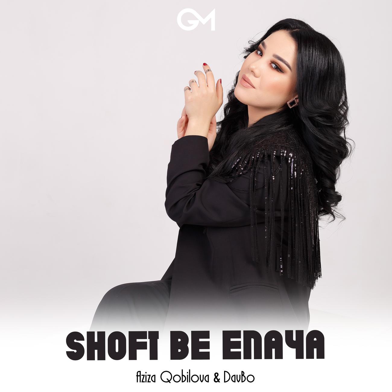 Постер альбома Shoft Be Enaya