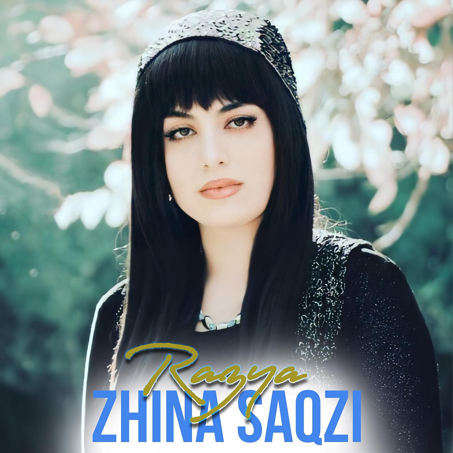 Постер альбома Razya