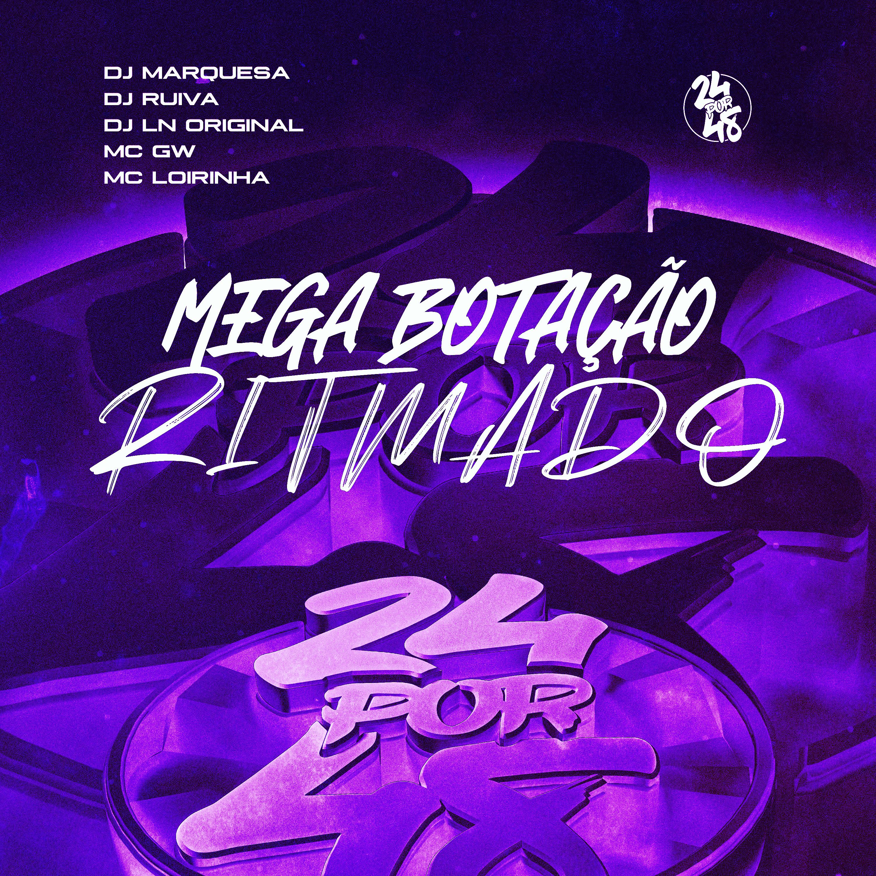 Постер альбома Mega Botação Ritmado