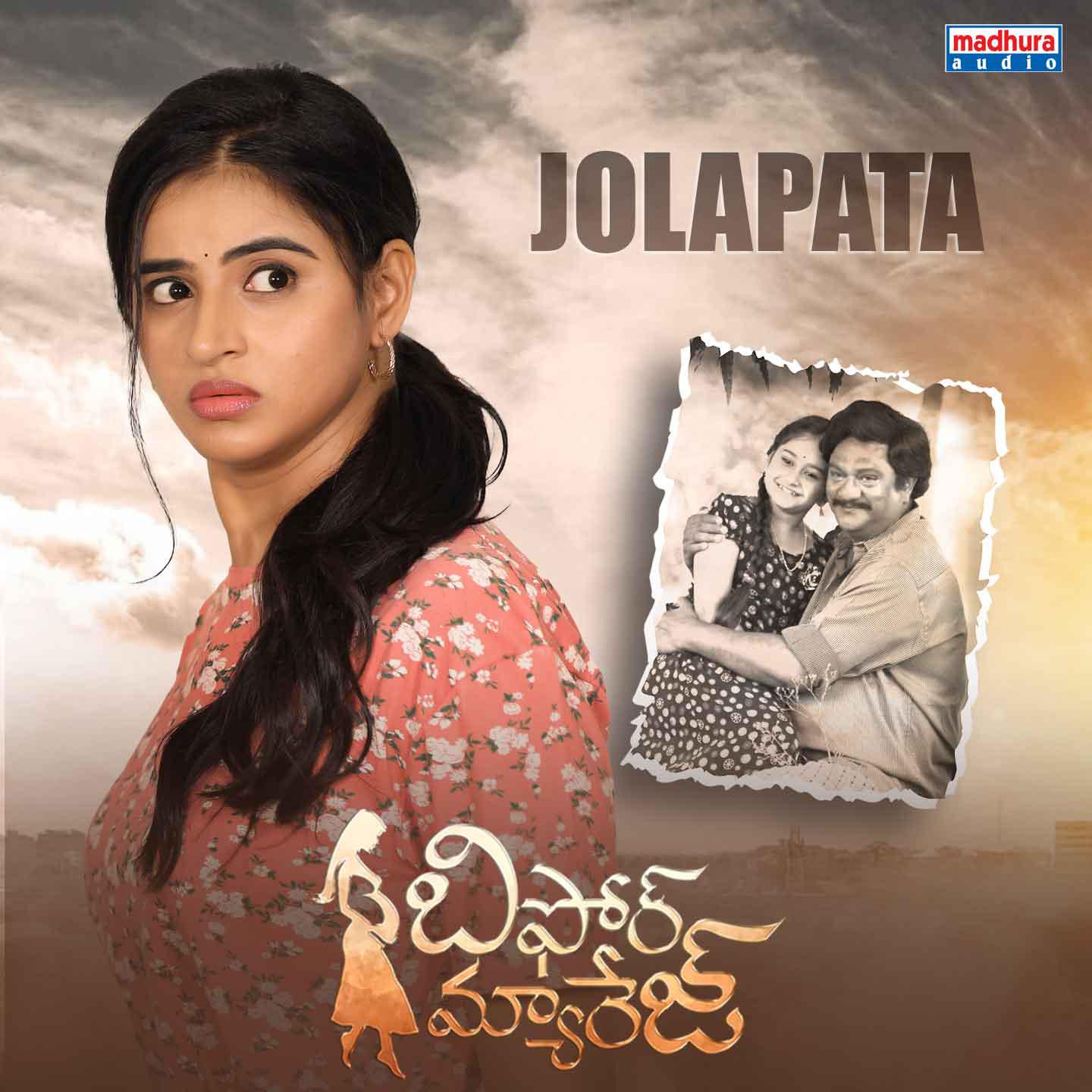 Постер альбома Jolapata