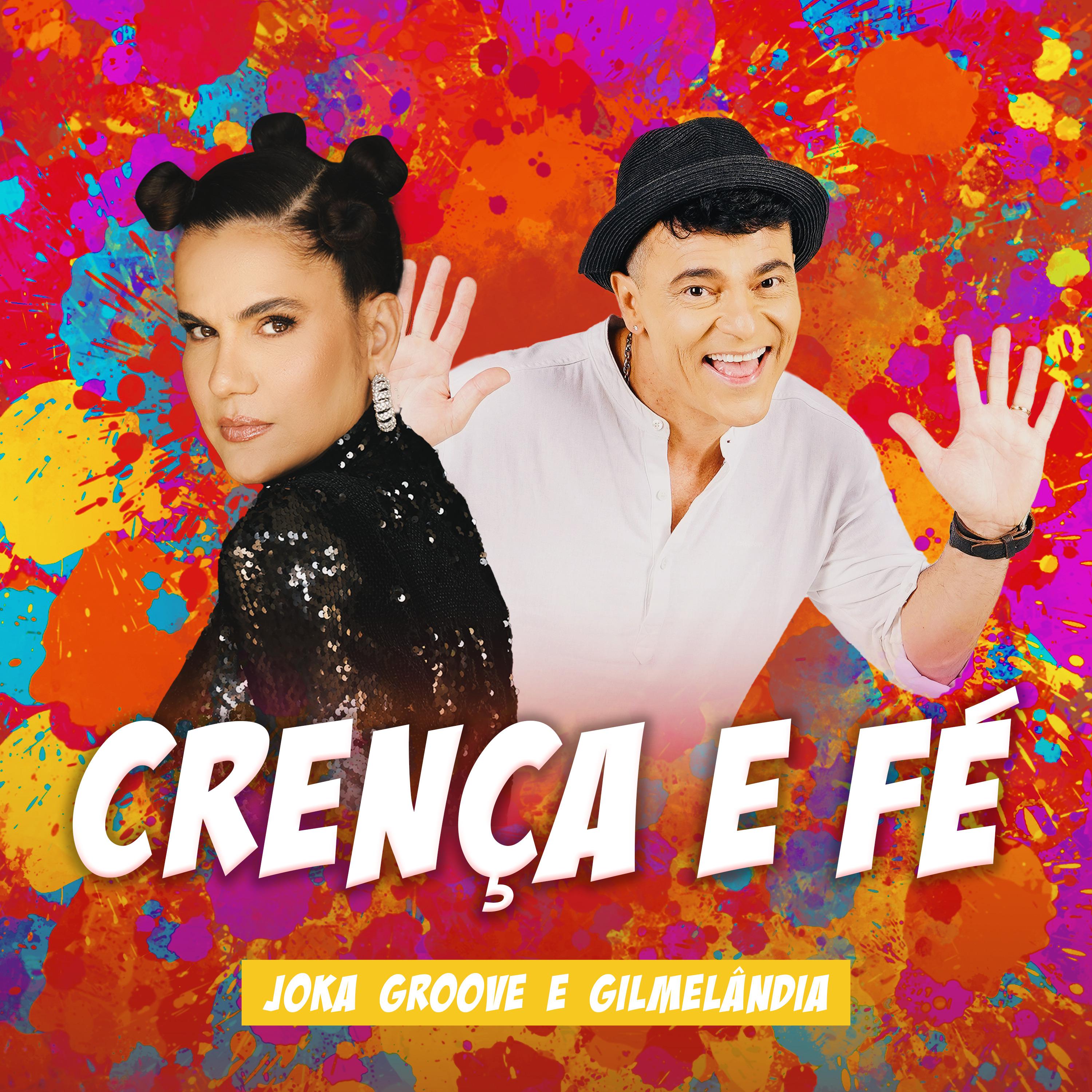 Постер альбома Crença e Fé
