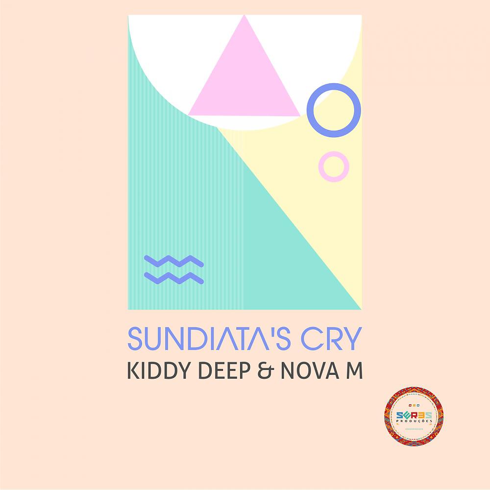 Постер альбома Sundiata's Cry