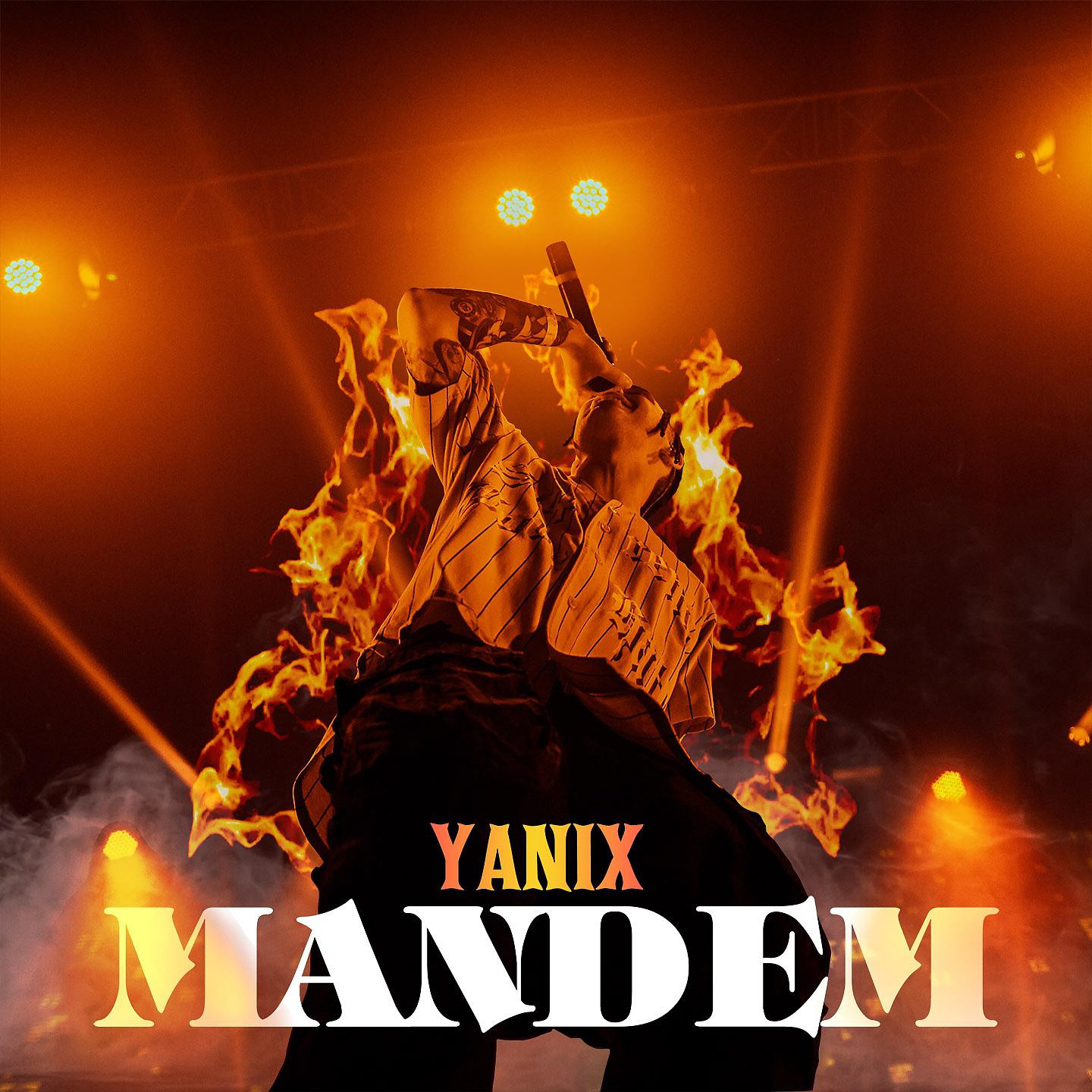 Постер альбома Mandem