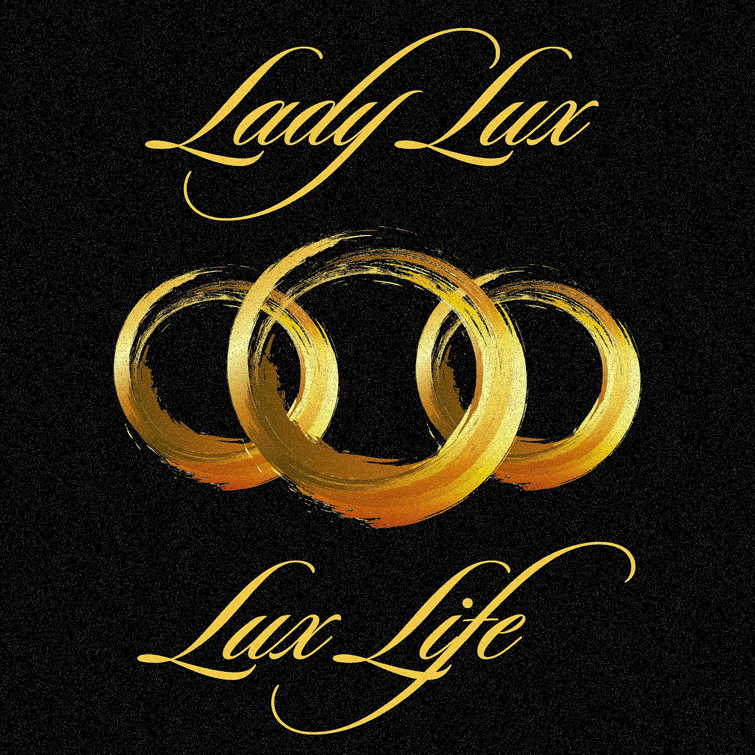 Постер альбома Lux Life