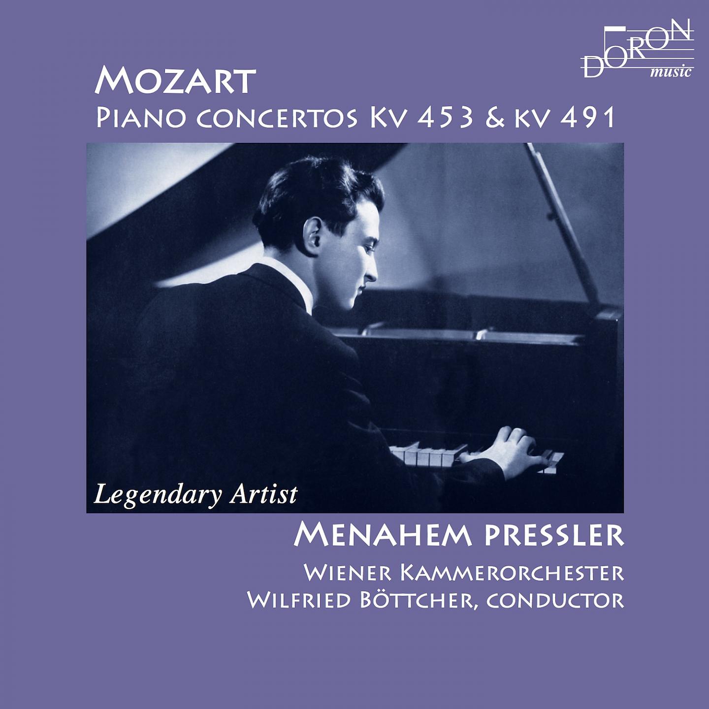 Постер альбома Menahem Pressler: Mozart