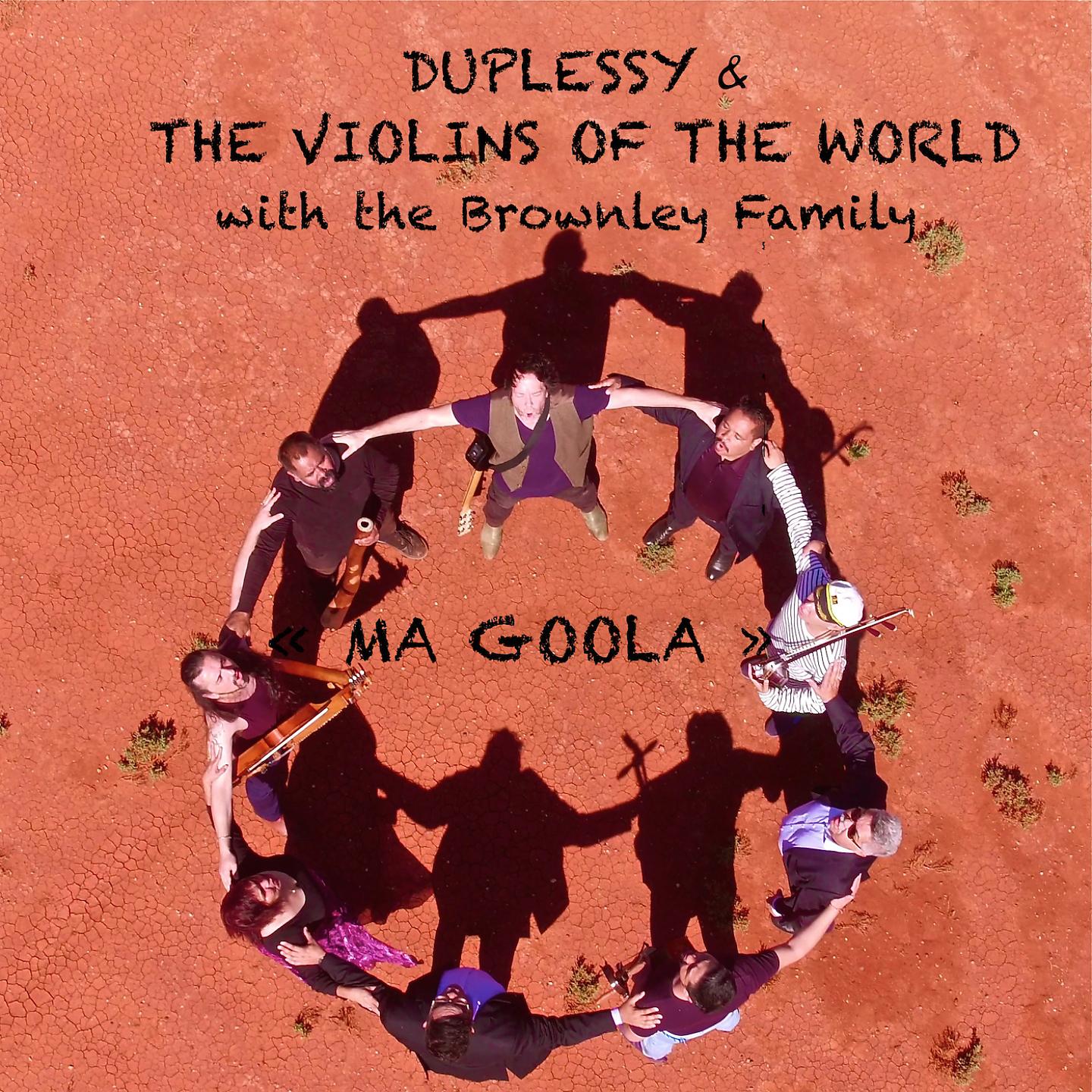 Постер альбома Ma Goola