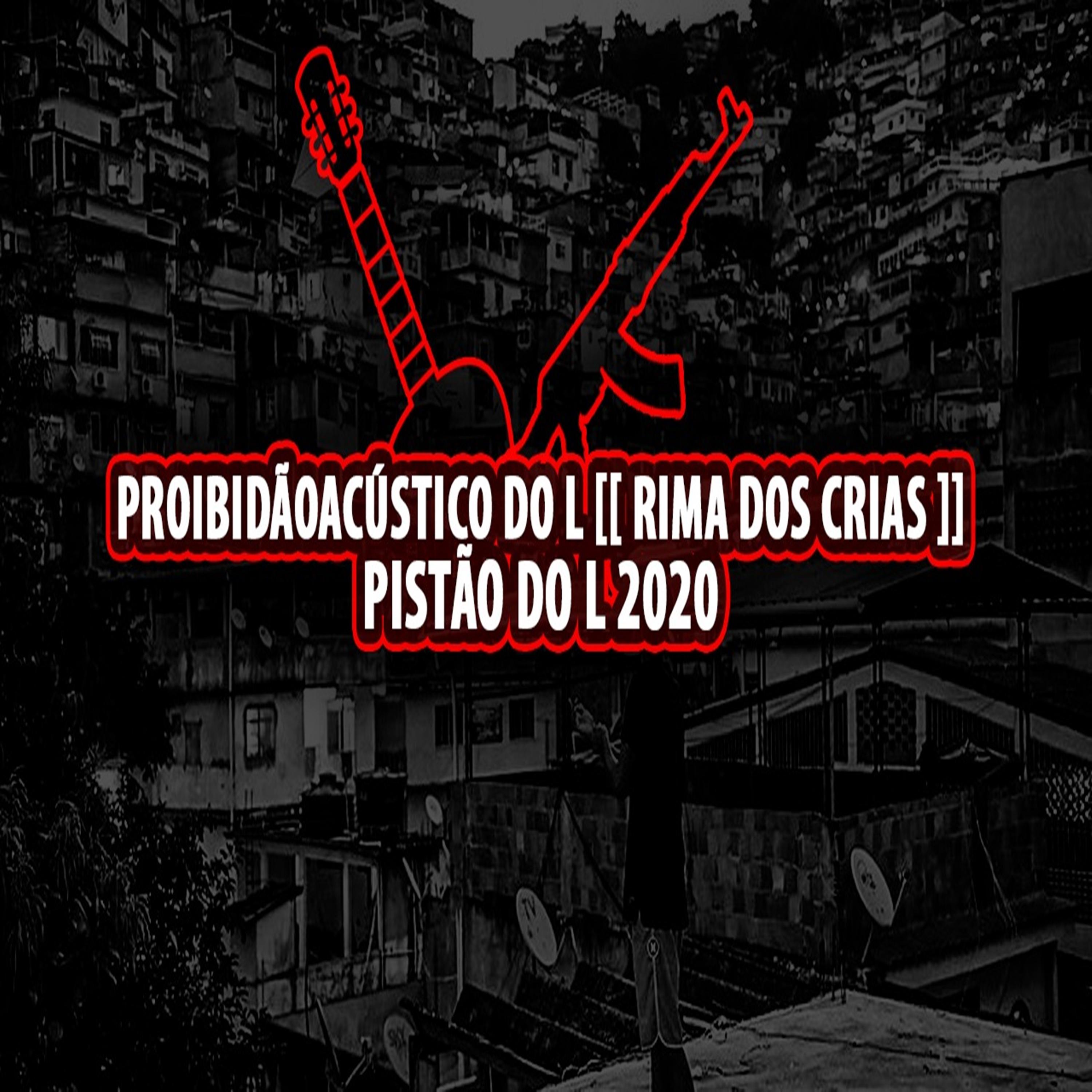 Постер альбома Sequência Neurótica dos Crias do Lixão
