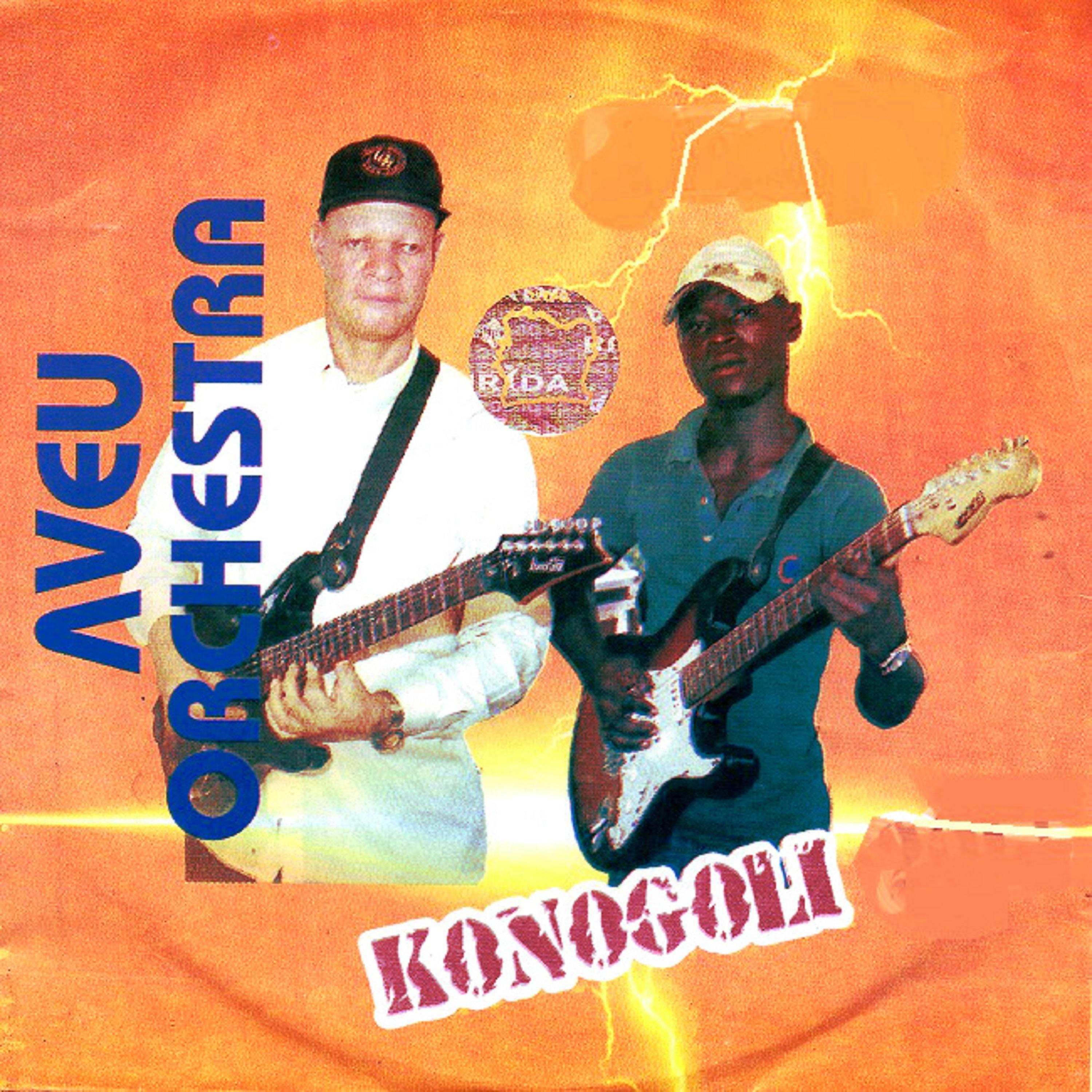 Постер альбома Konogoli