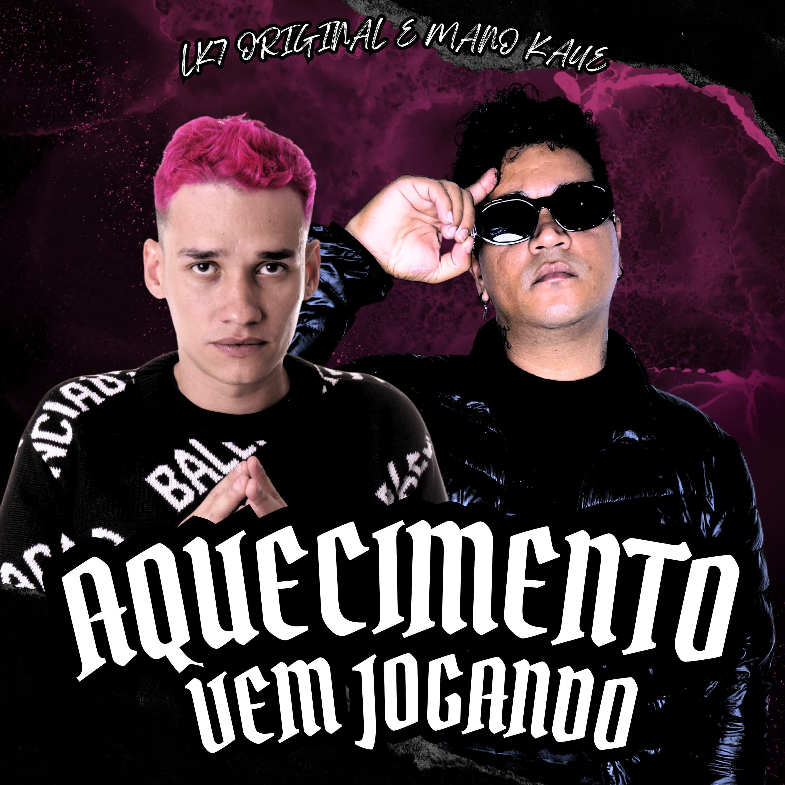Постер альбома Aquecimento Vem Jogando