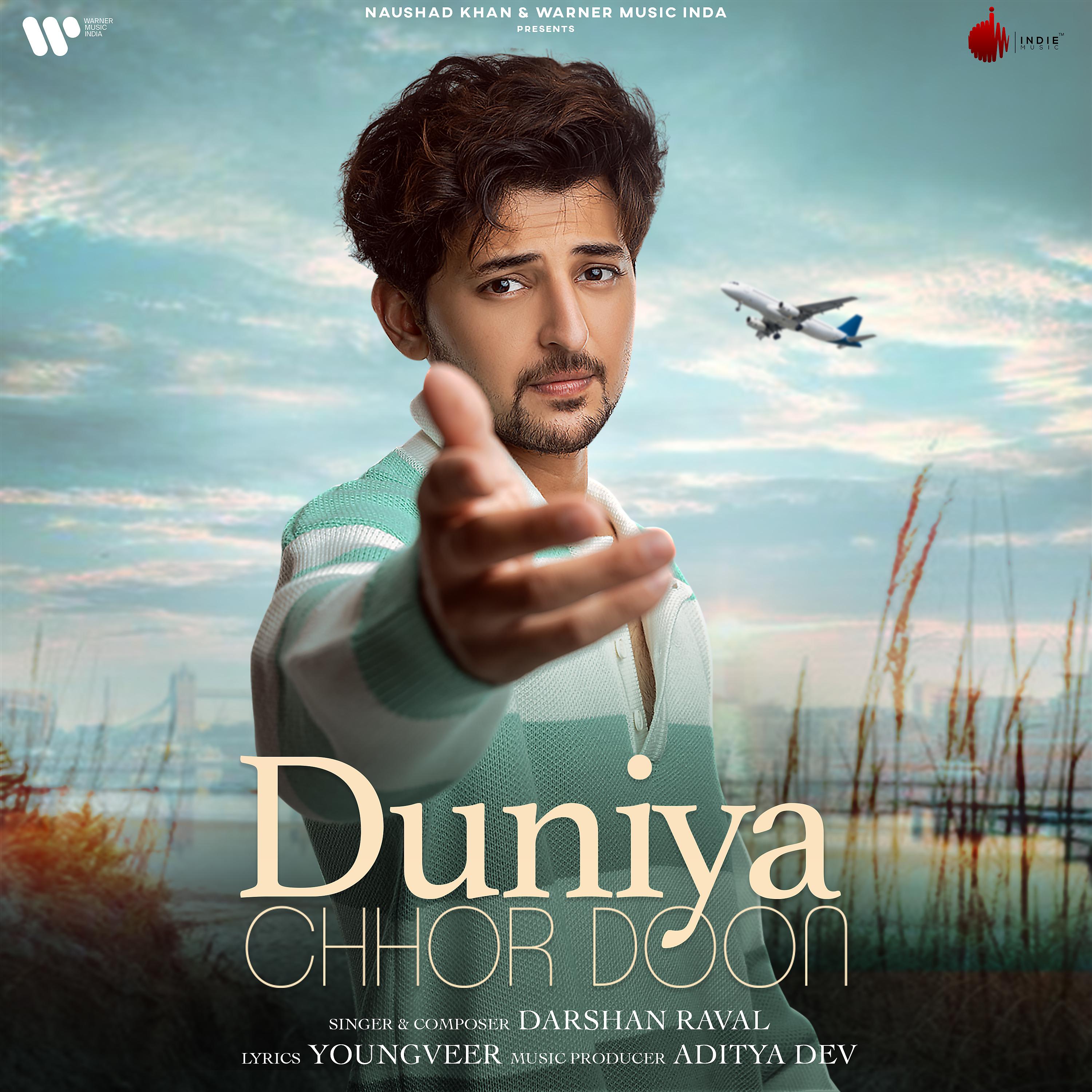 Постер альбома Duniya Chhor Doon