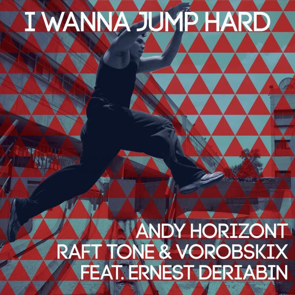 Постер альбома I Wanna Jump Hard