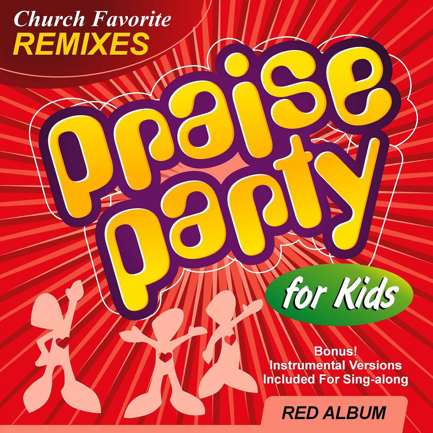 Постер альбома Classic Christian Songs for Kids