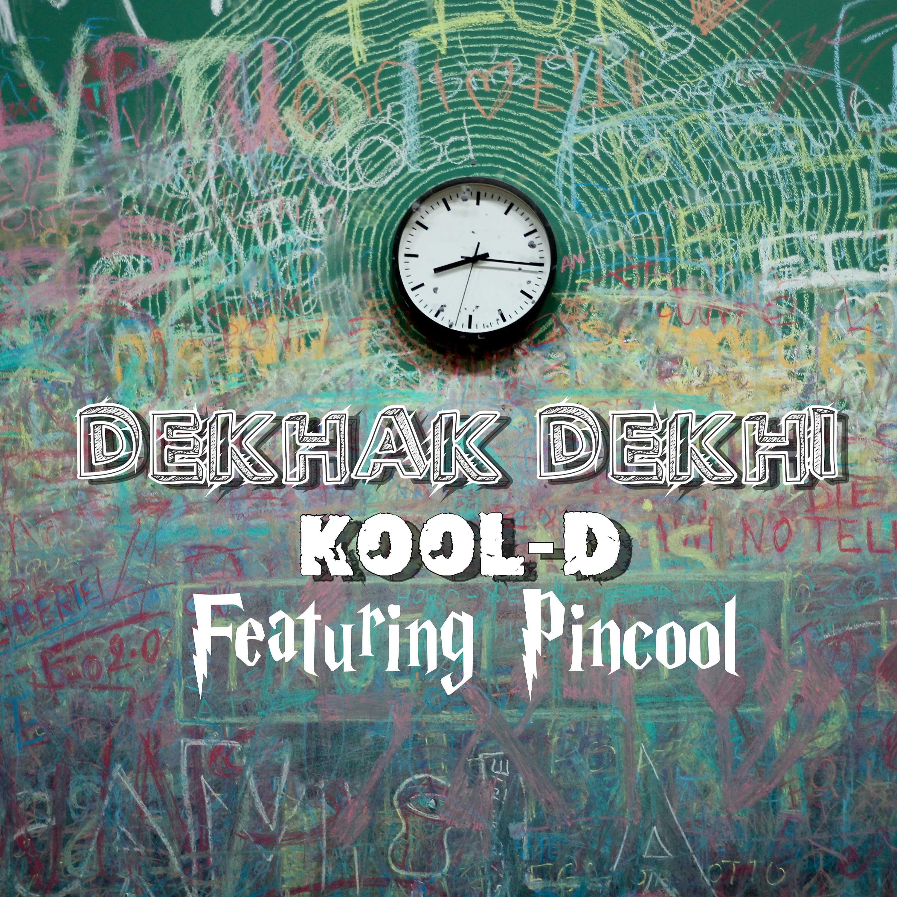Постер альбома Dehak Dekhi