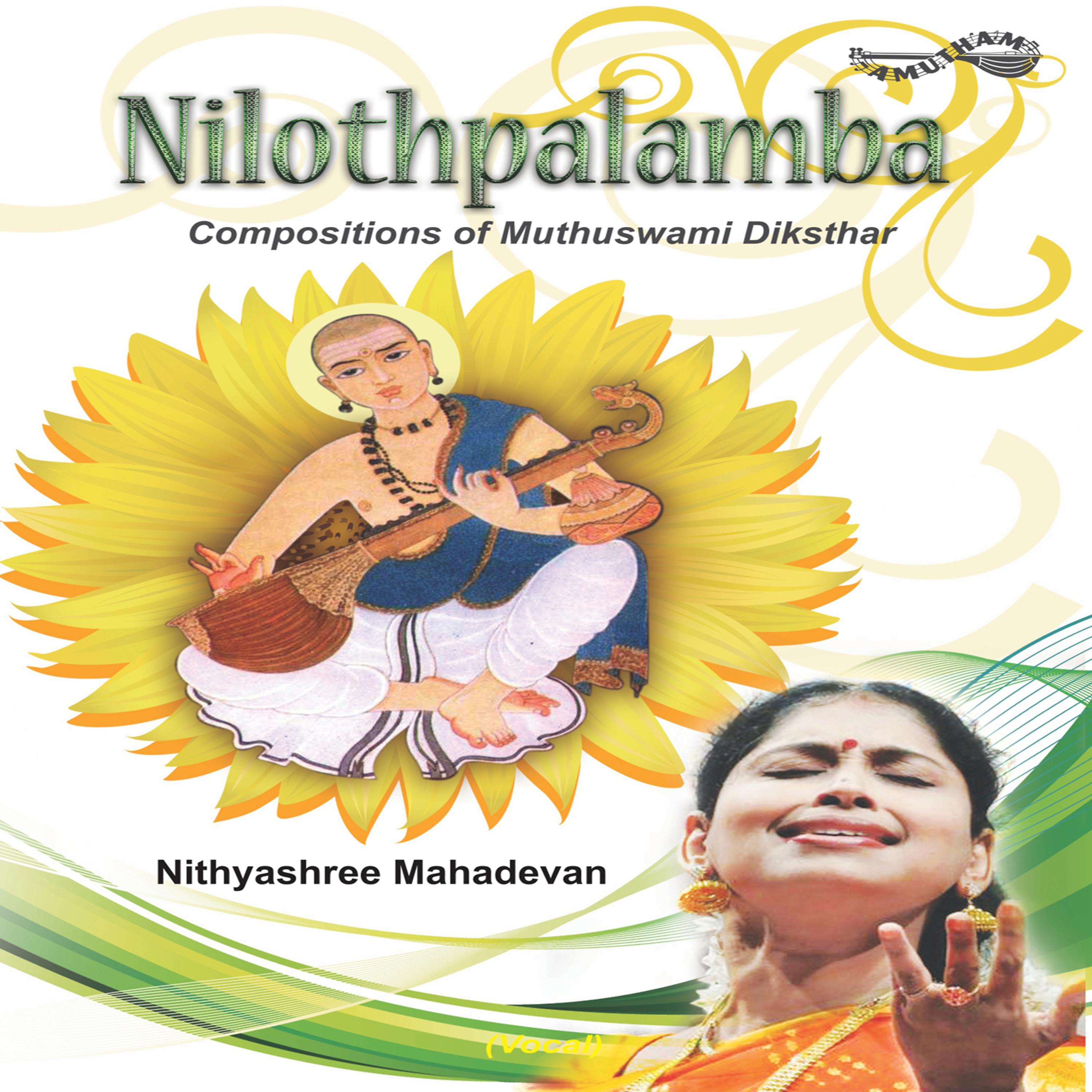 Постер альбома Nilothpalamba