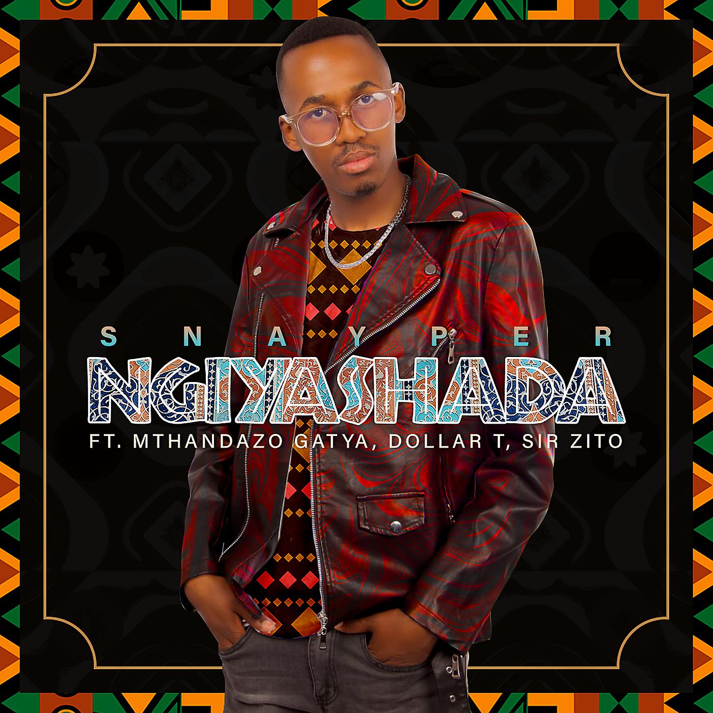 Постер альбома Ngiyashada