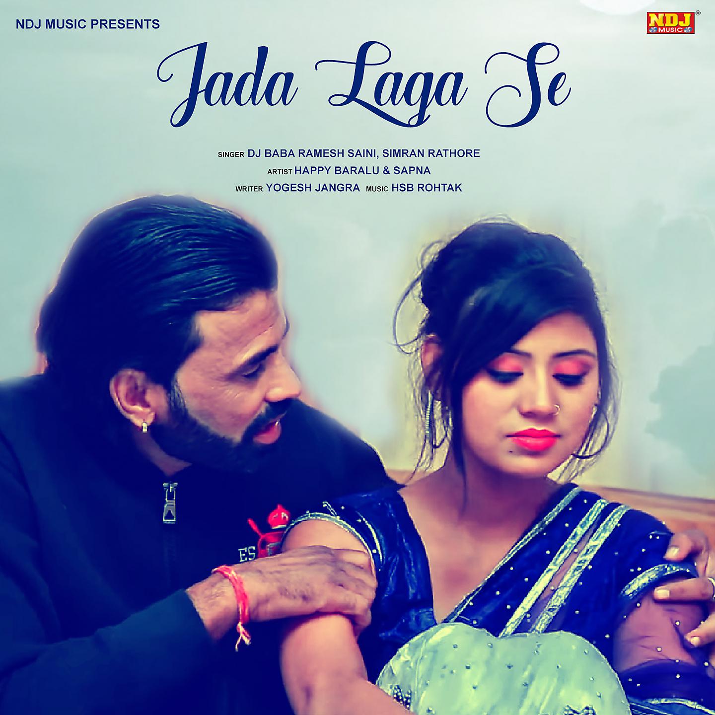 Постер альбома Jada Laga Se
