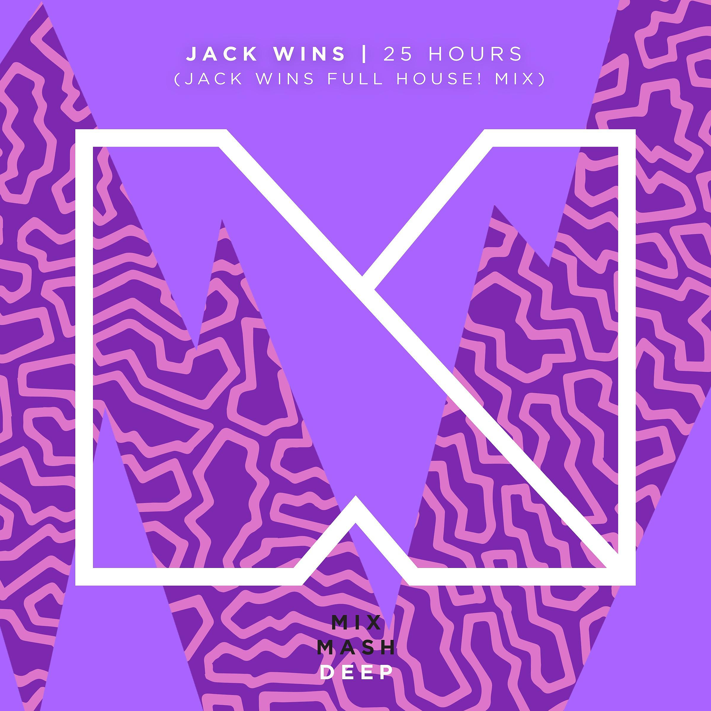 Постер альбома Hometown (feat. RAPHAELLA) [Jack Wins Full House! Mix]