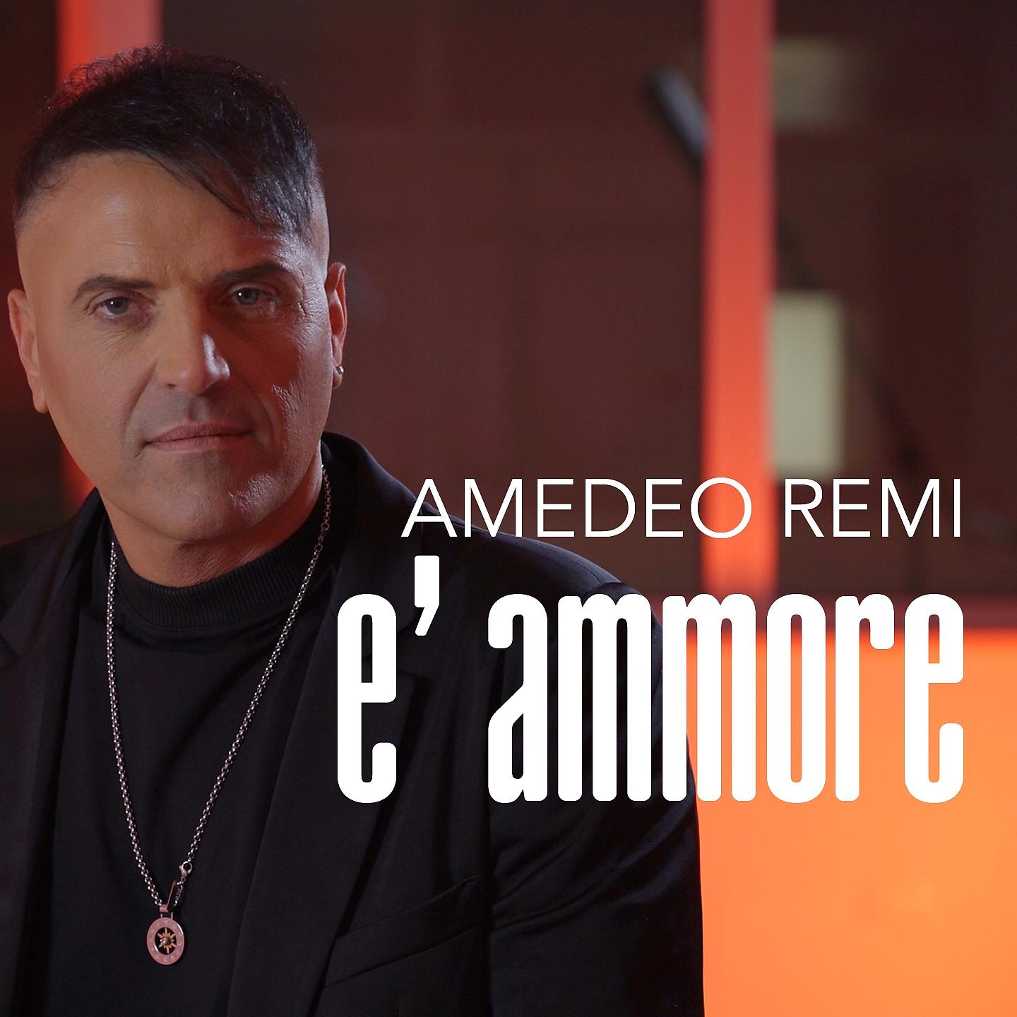 Постер альбома E' Ammore
