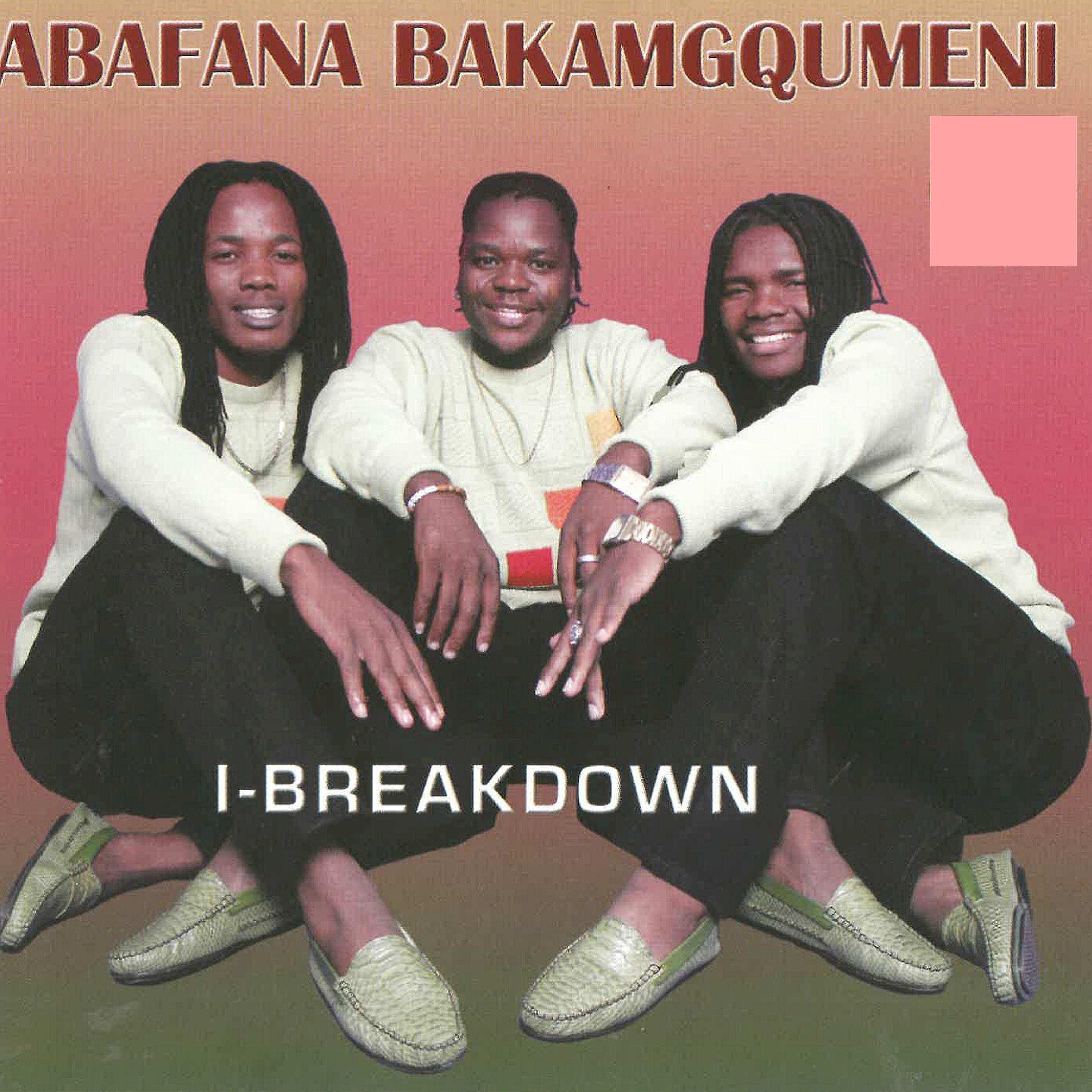 Постер альбома I - Breakdown