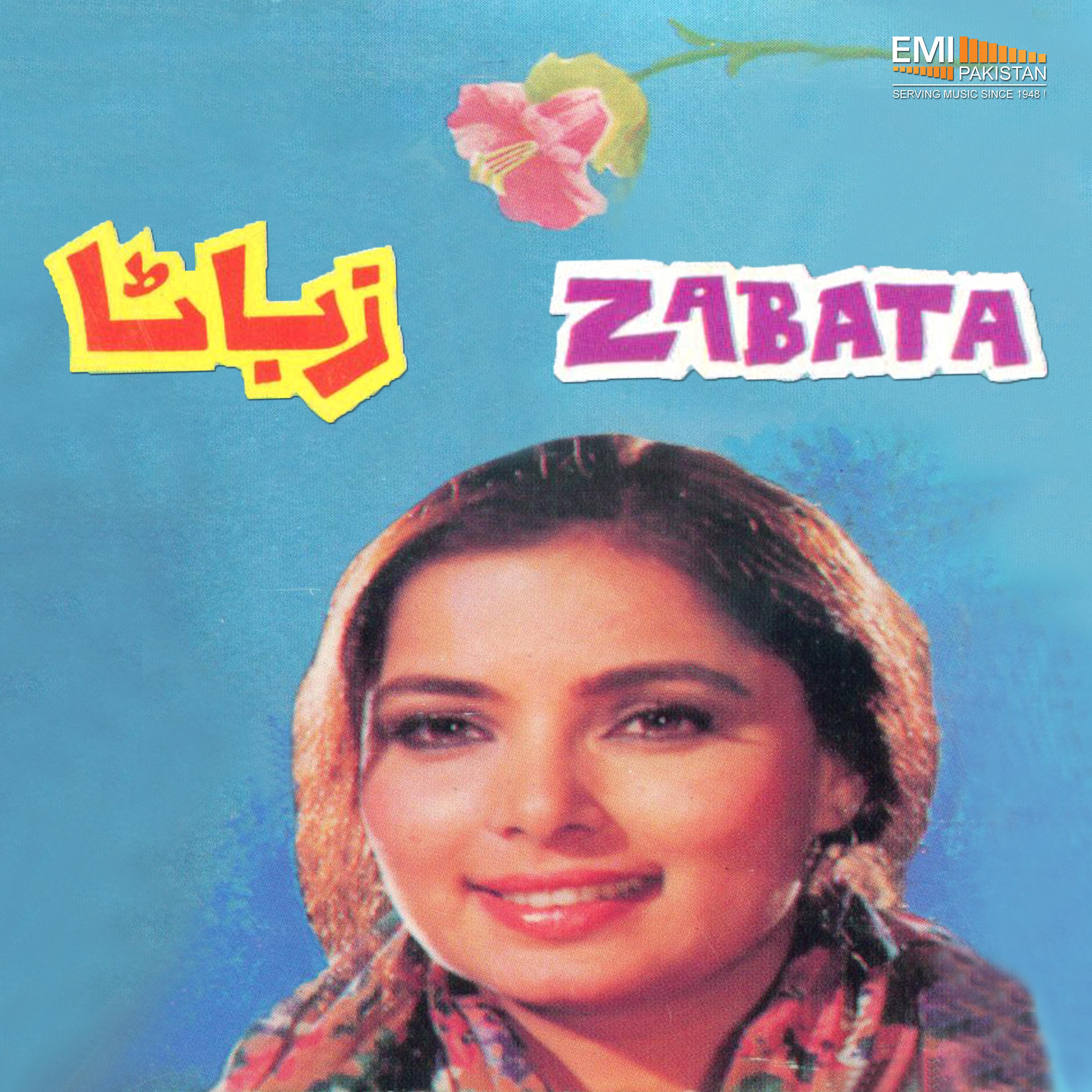 Постер альбома Zabata
