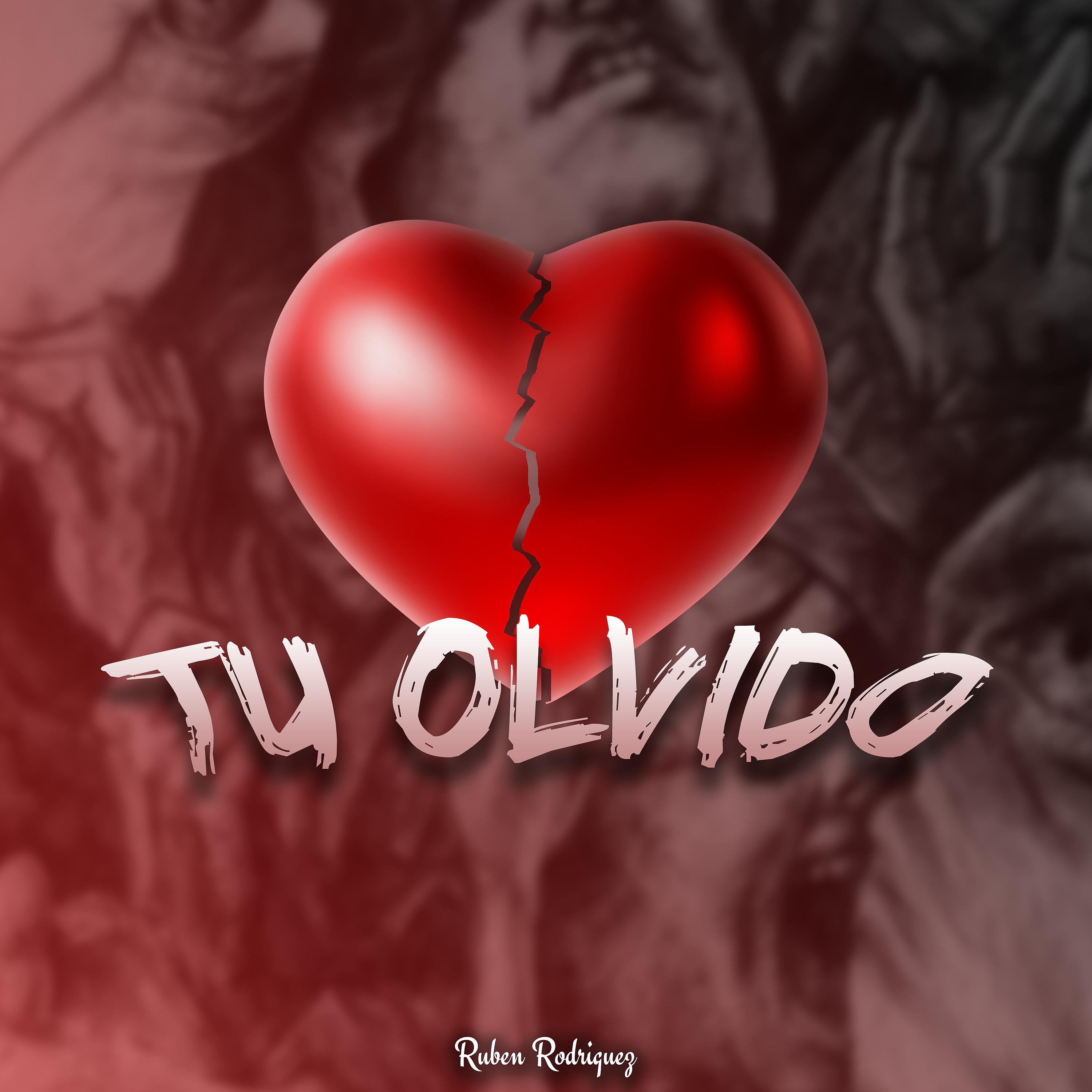 Постер альбома Tu Olvido