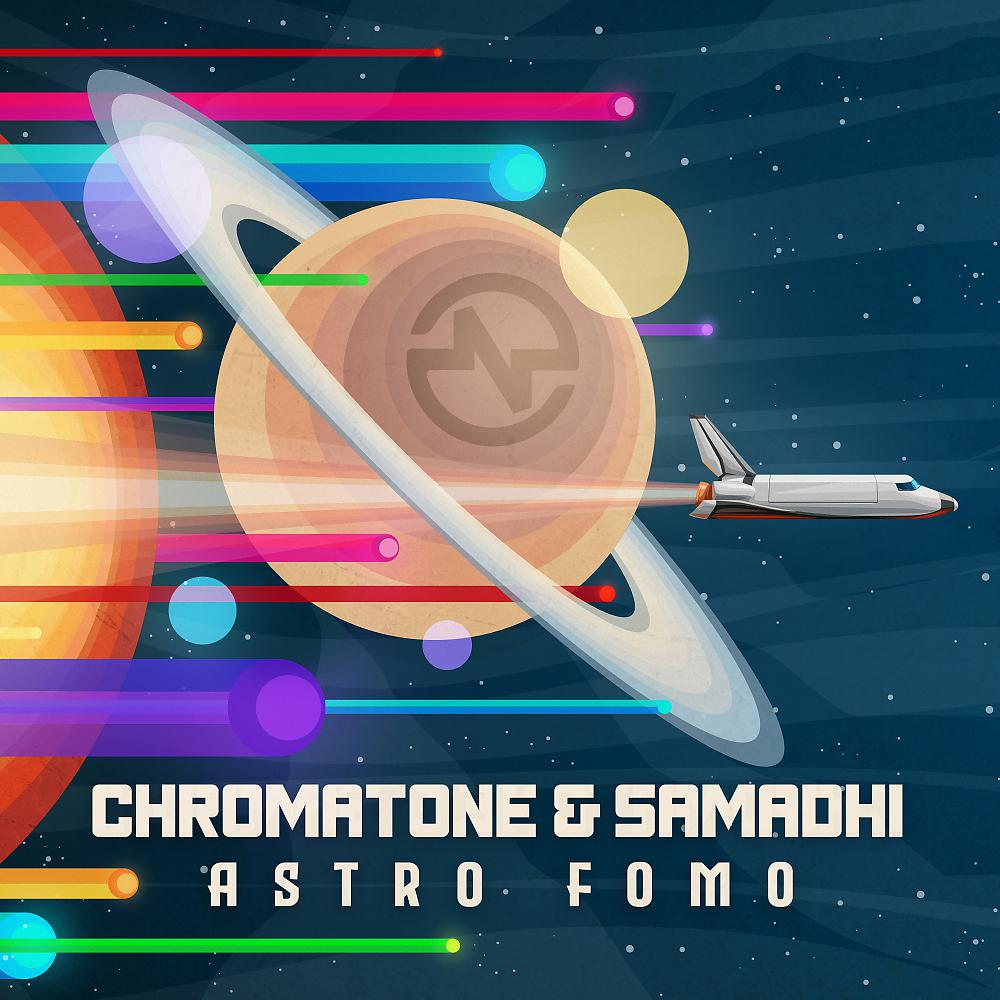 Постер альбома Astro Fomo