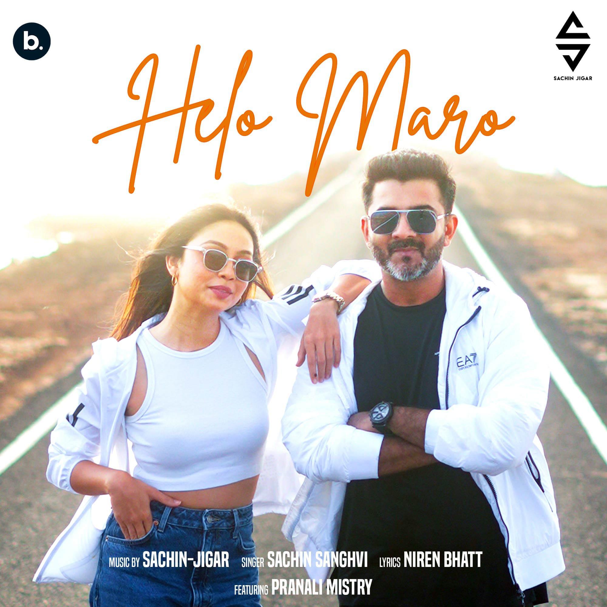 Постер альбома Helo Maro