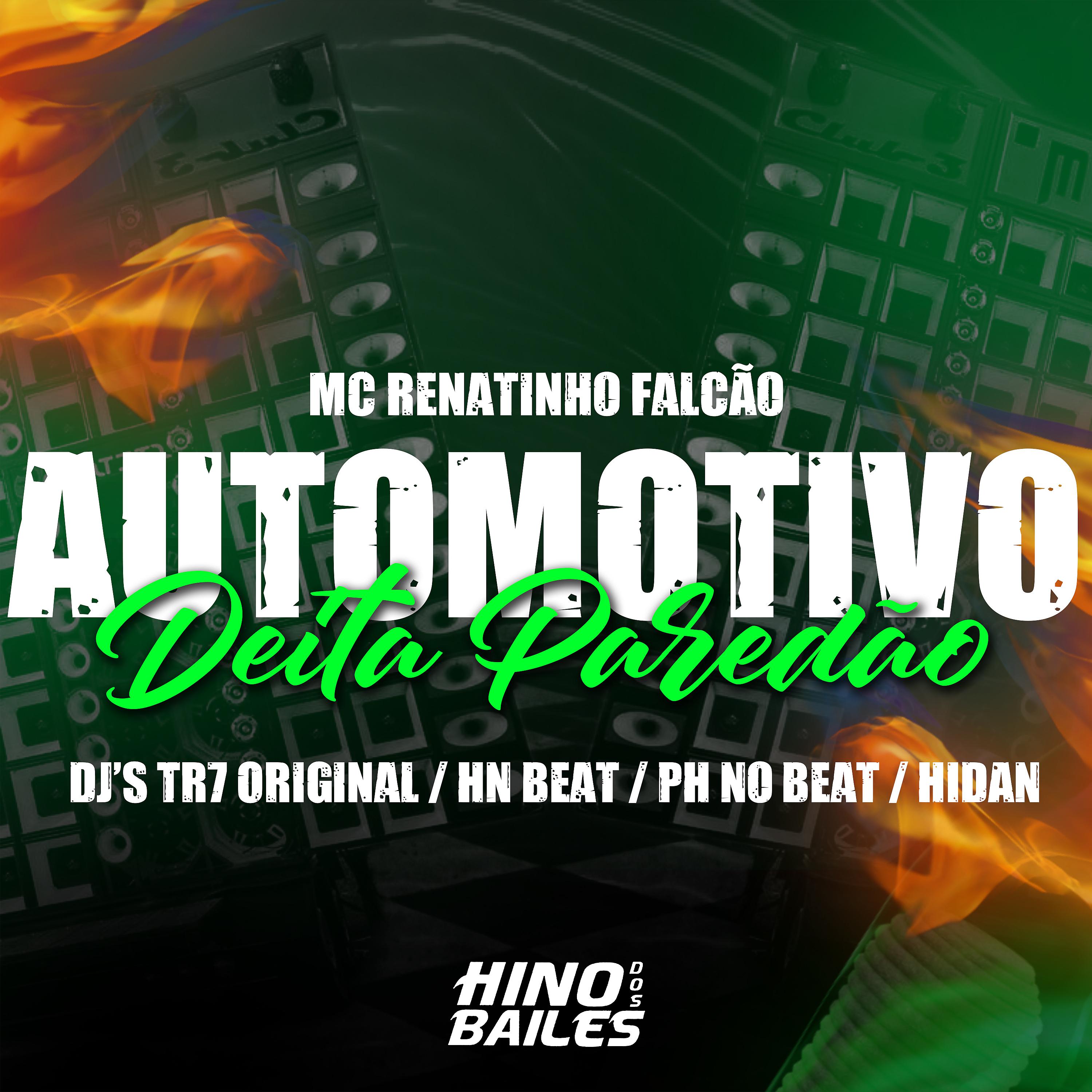 Постер альбома Automotivo Deita Paredão