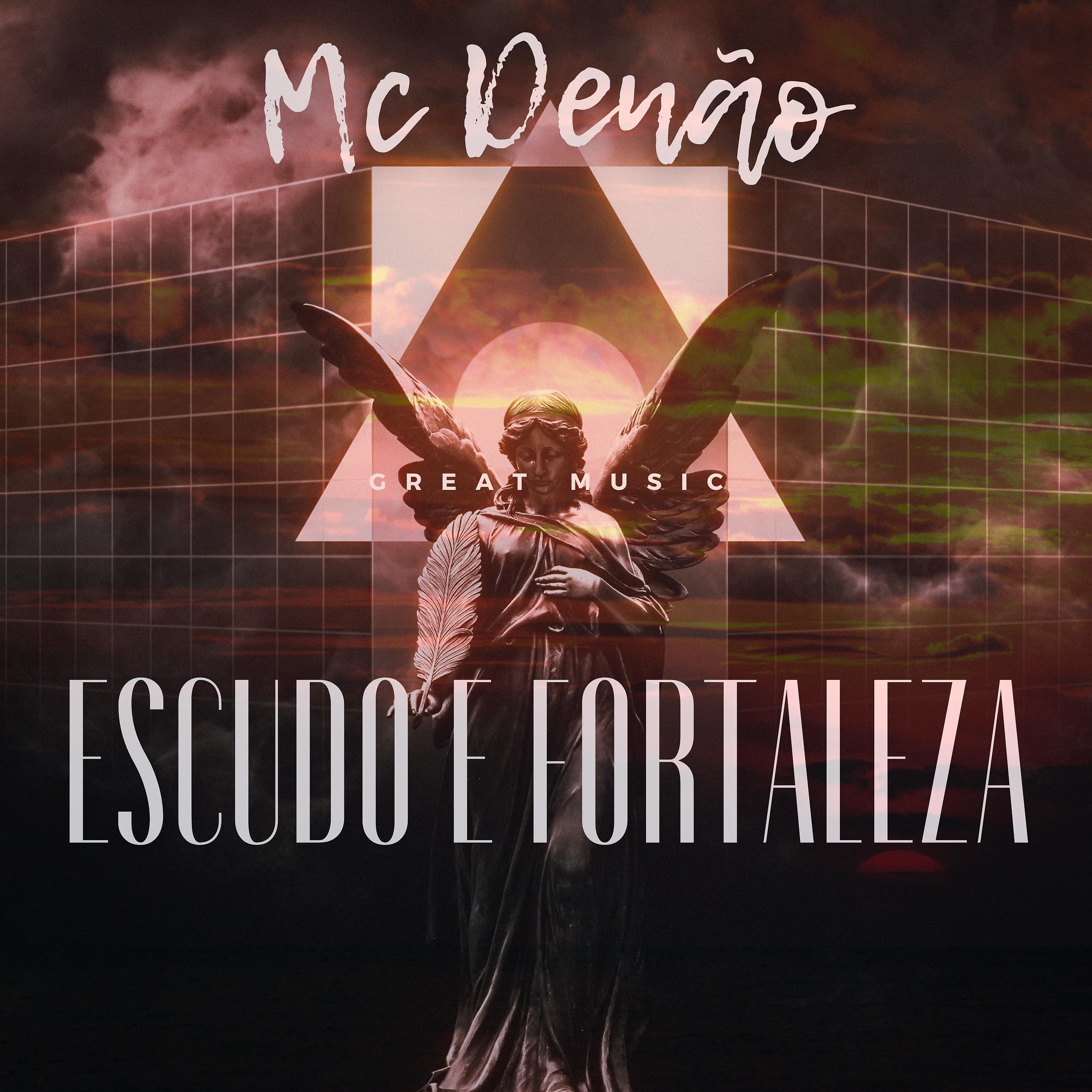 Постер альбома Escudo e Fortaleza
