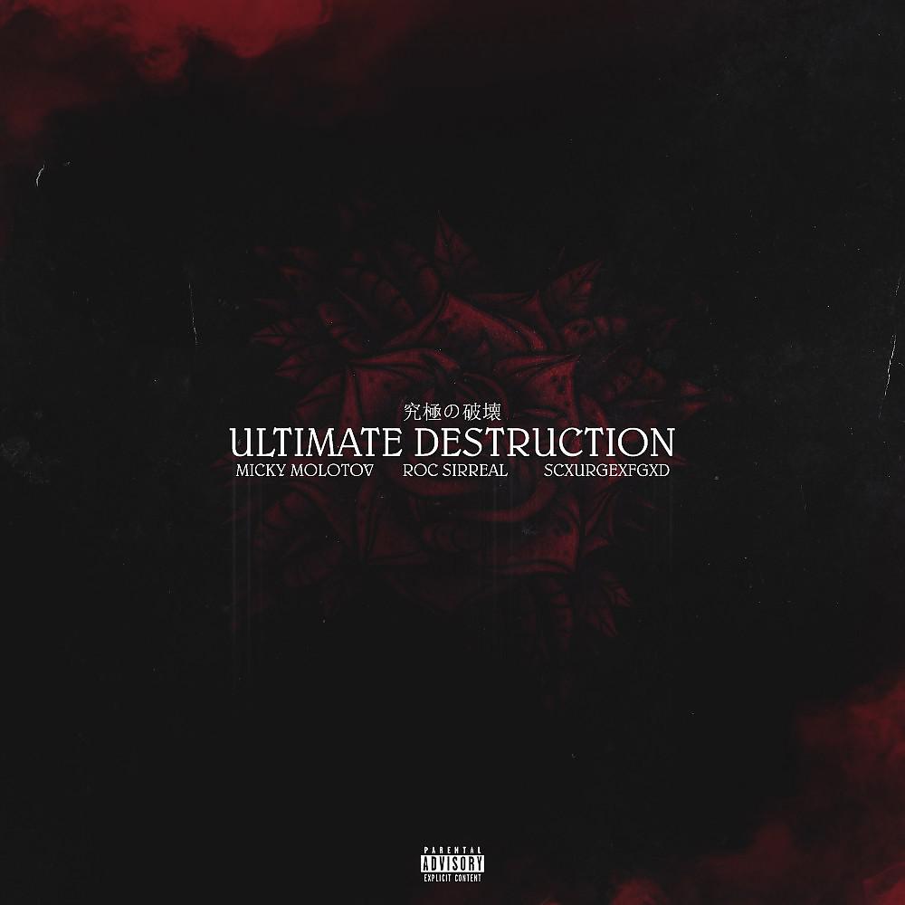 Постер альбома Ultimate Destruction