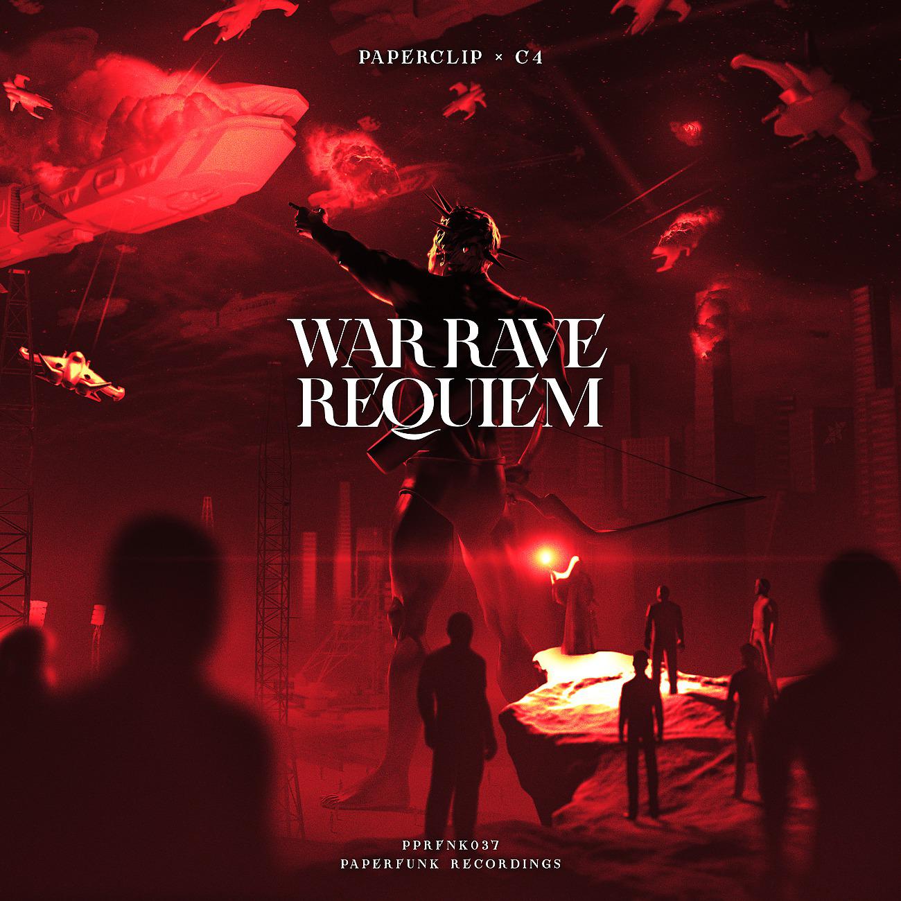 Постер альбома War Rave: Requiem